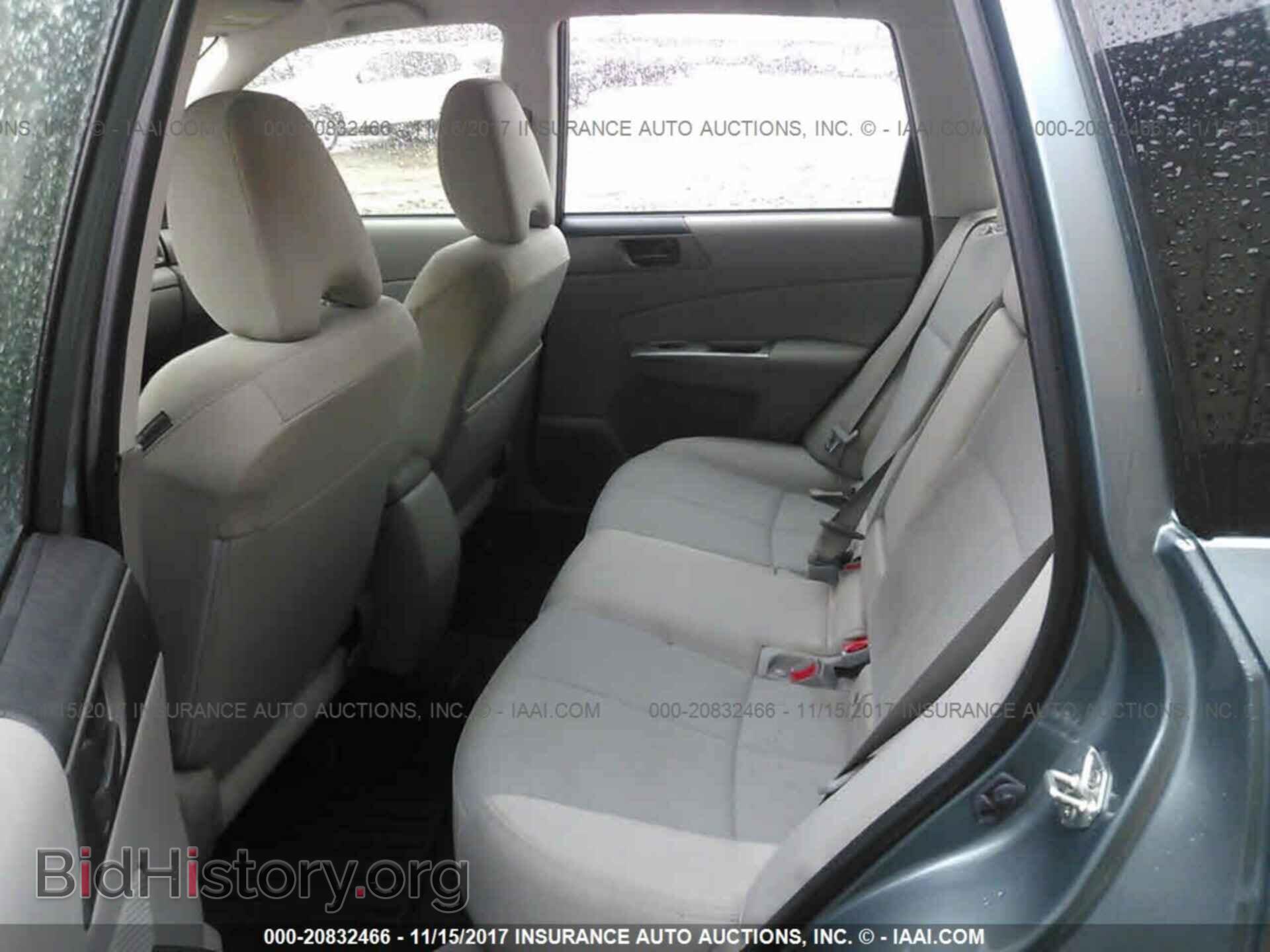 2012 Subaru Forester - VIN: JF2SHABC2CH418923 - Фото 8