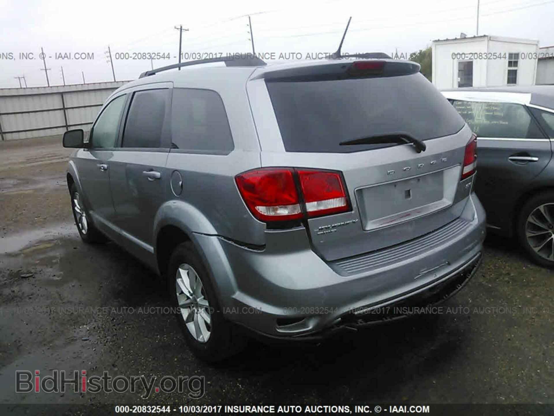 2017 Dodge Journey - VIN: 3C4PDDBG4HT535318 - Фото 3