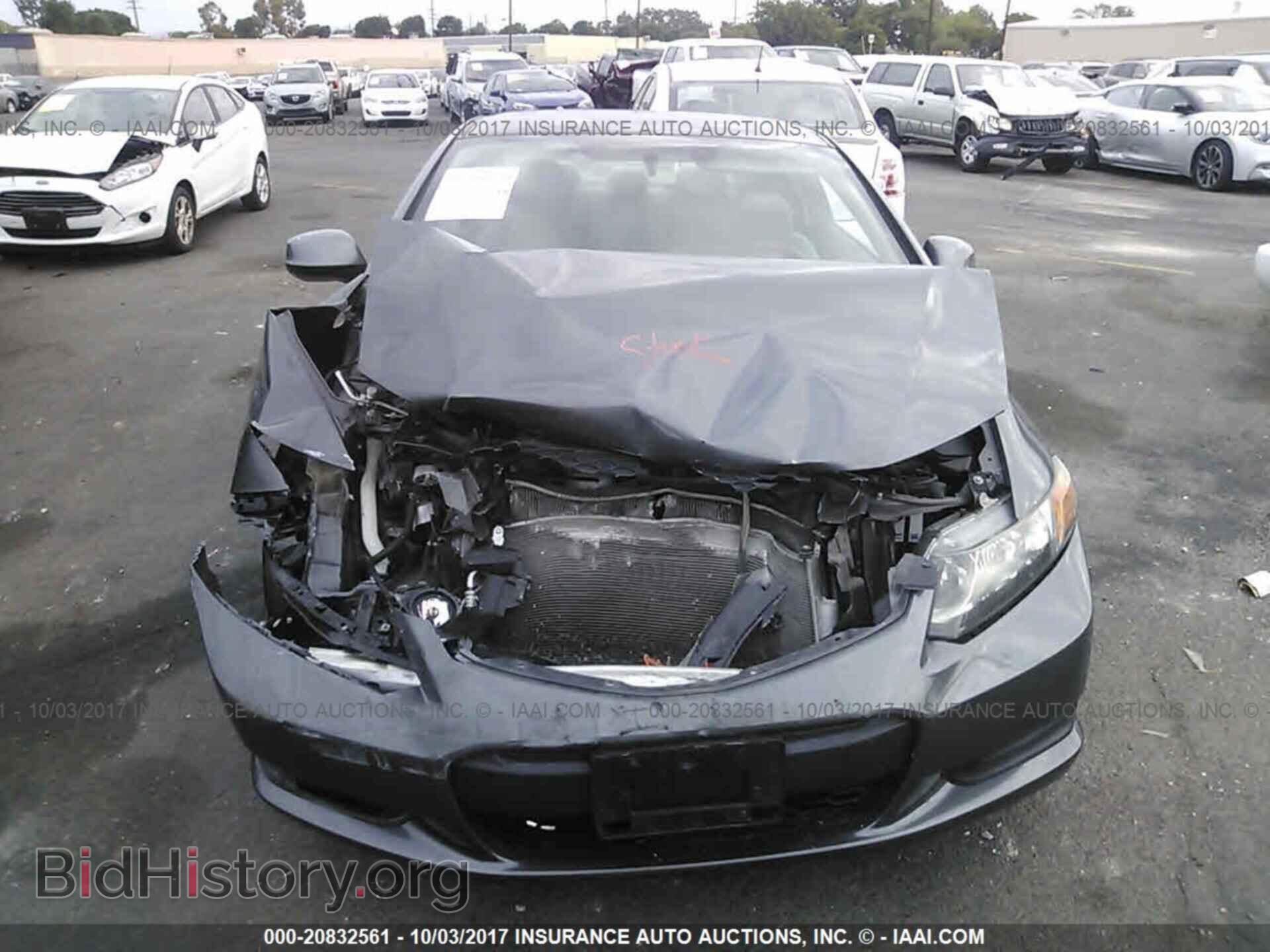 2012 Honda Civic - VIN: 2HGFG3B59CH539797 - Фото 10