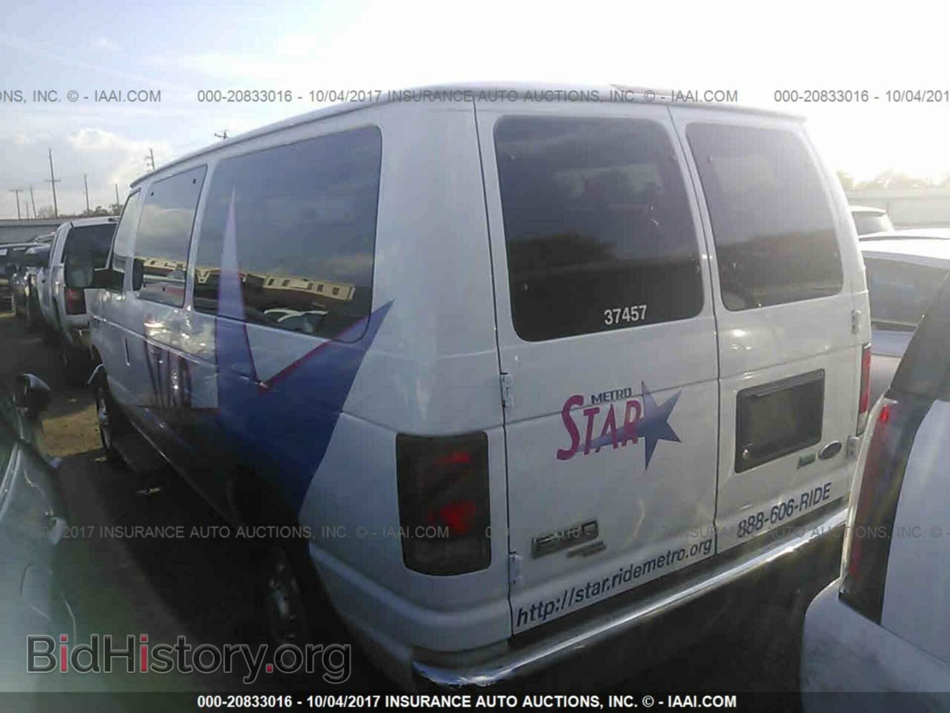 2013 Ford Econoline - VIN: 1FDNE1BWXDDB19618 - Фото 3