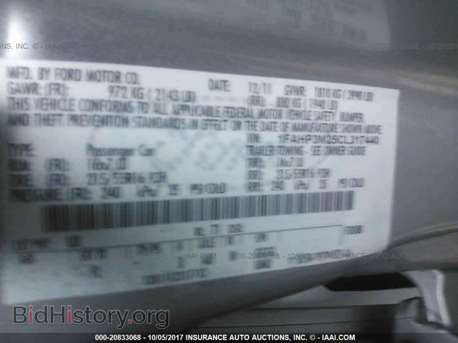 2012 Ford Focus - VIN: 1FAHP3M25CL317440 - Фото 9