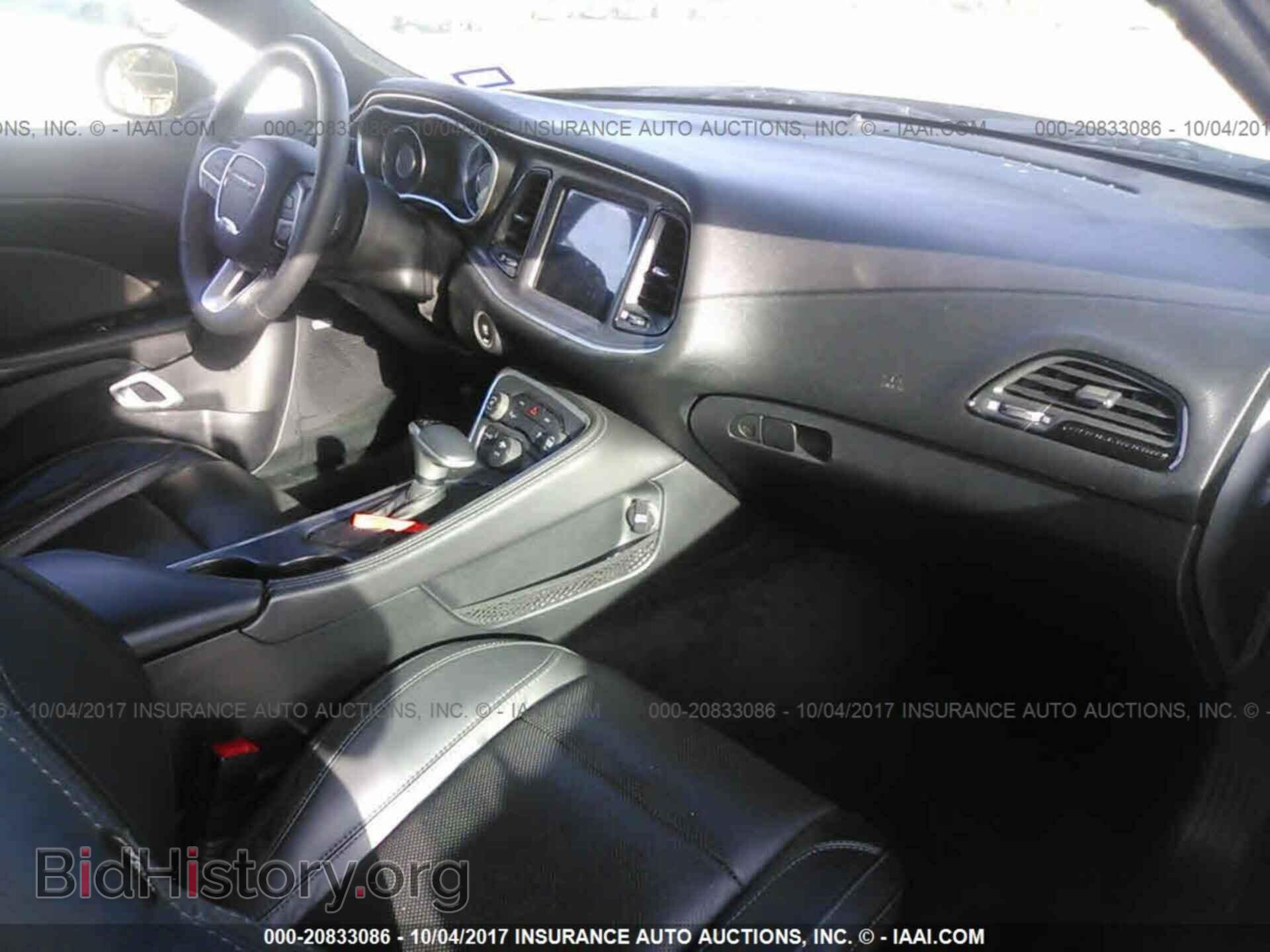 2015 Dodge Challenger - VIN: 2C3CDZBG7FH761116 - Фото 5