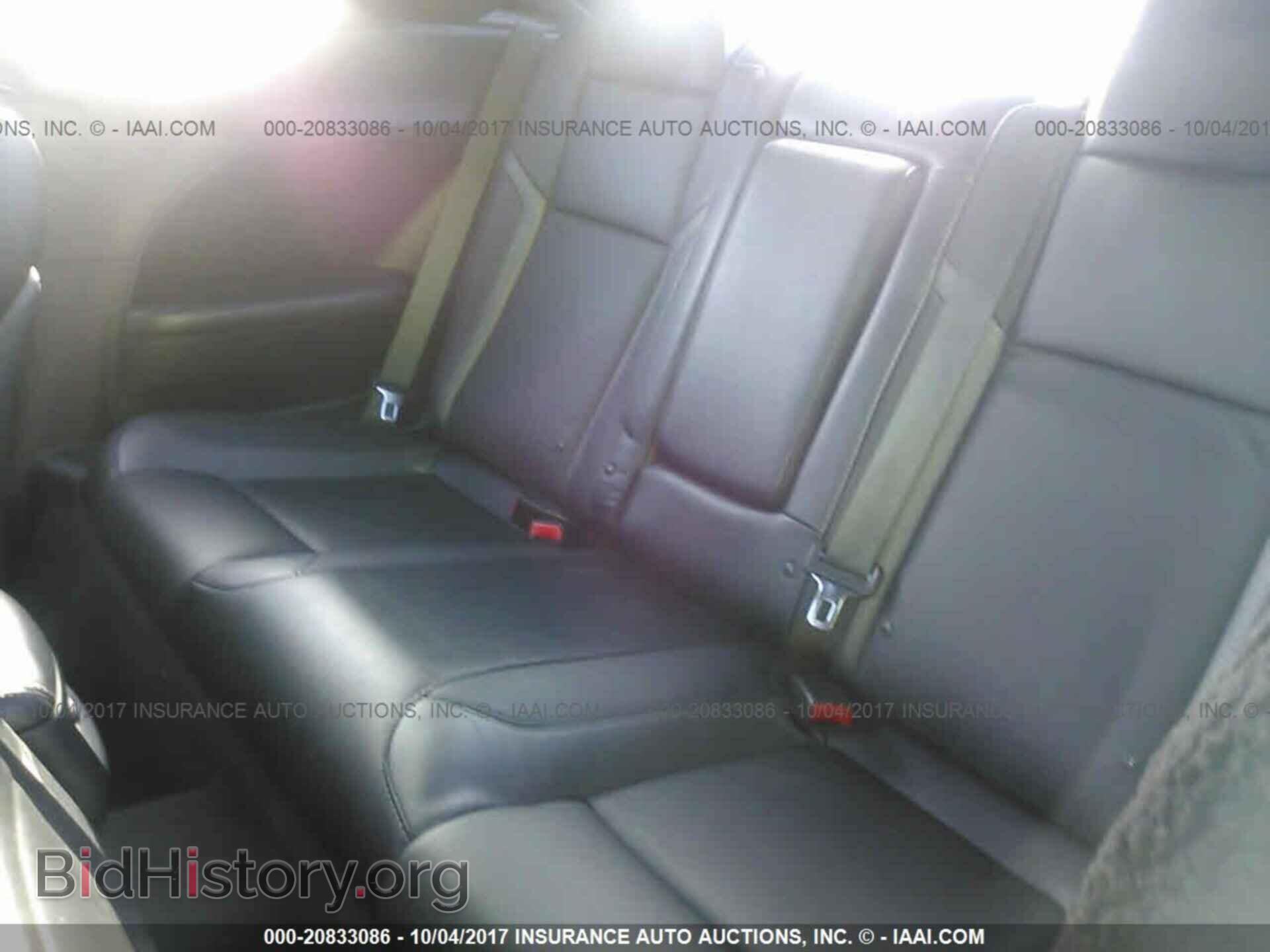 2015 Dodge Challenger - VIN: 2C3CDZBG7FH761116 - Фото 8