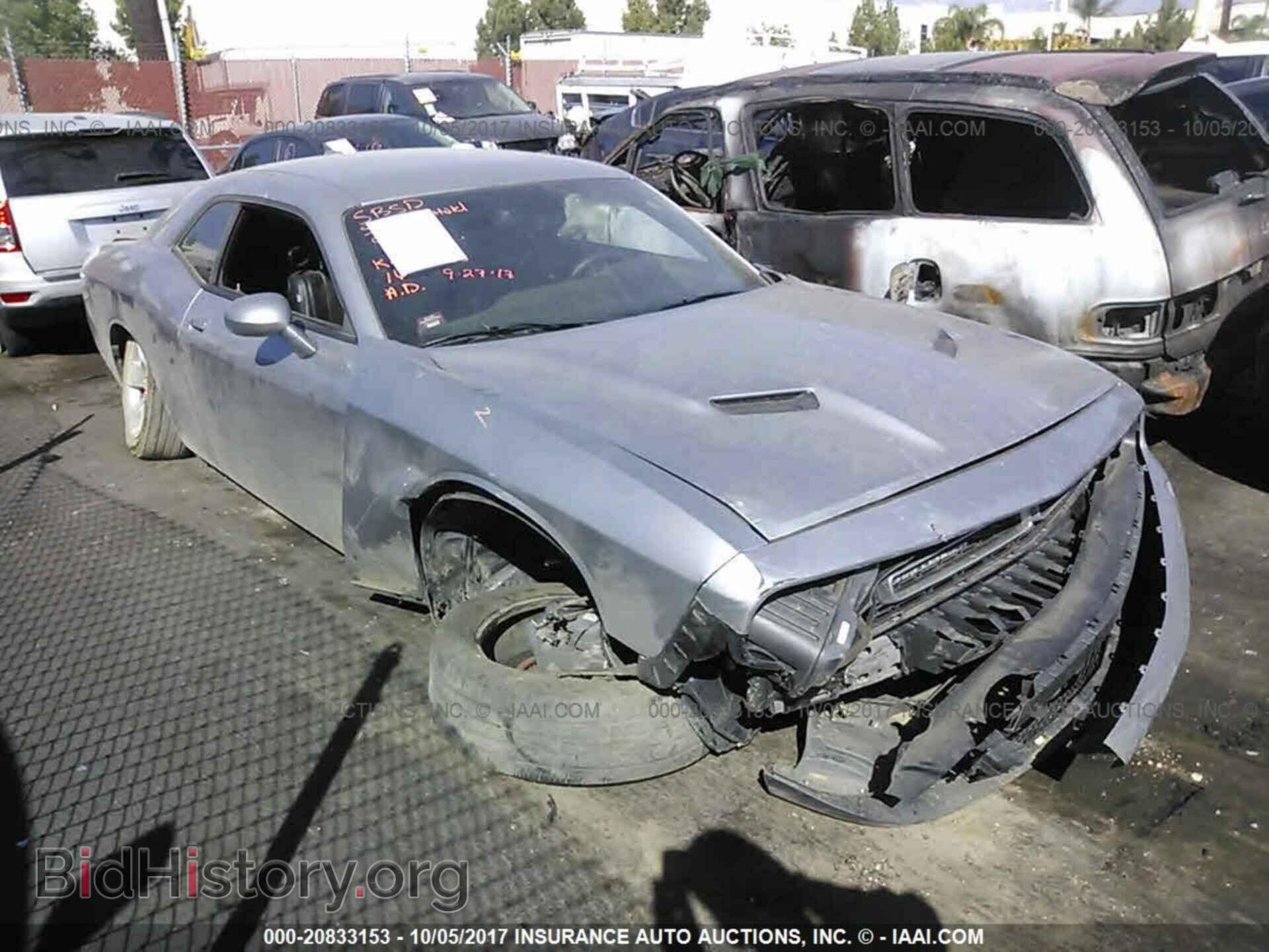 Photo 2C3CDZAG1FH720868 - Dodge Challenger 2015