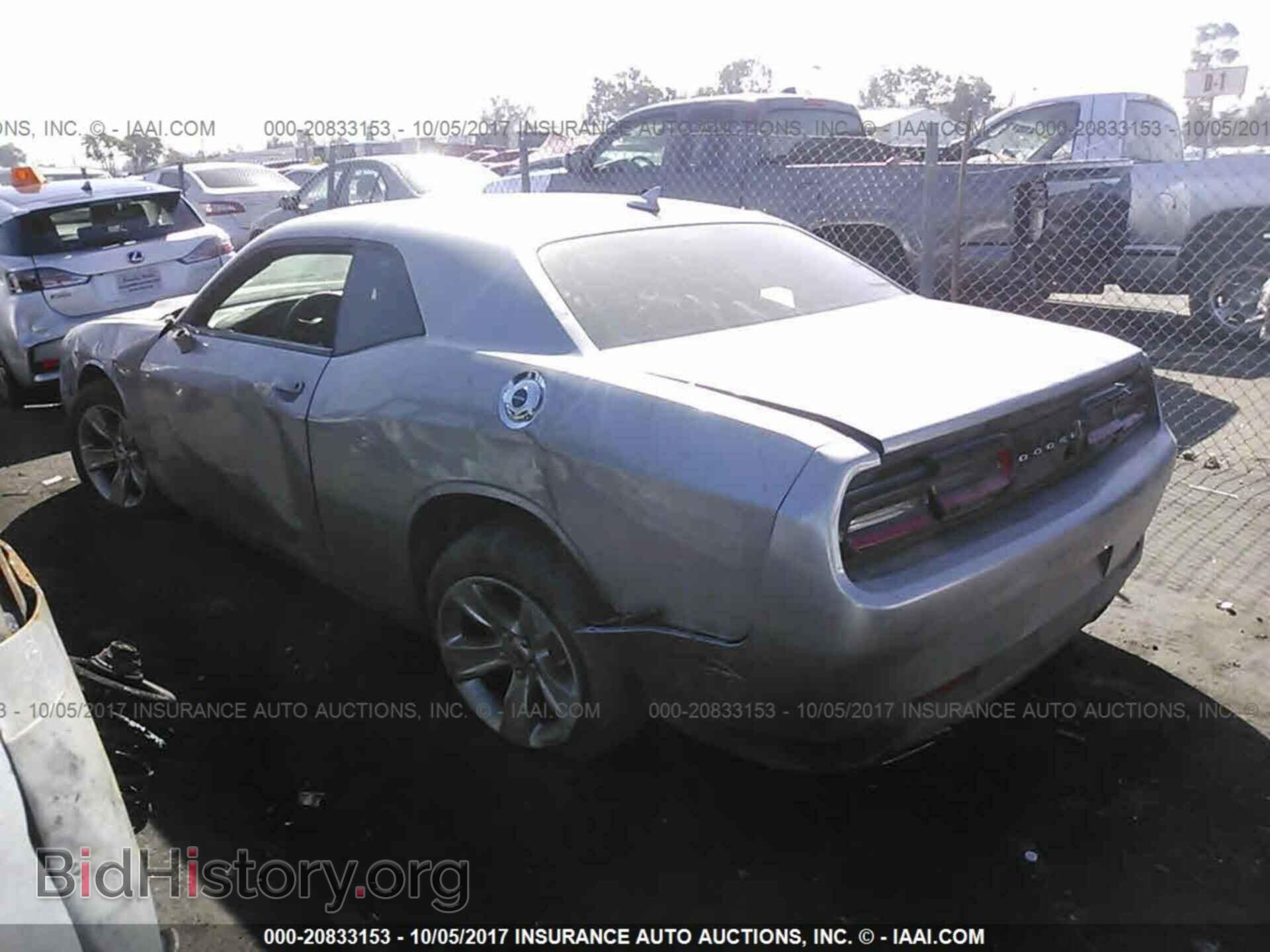 2015 Dodge Challenger - VIN: 2C3CDZAG1FH720868 - Photo 3