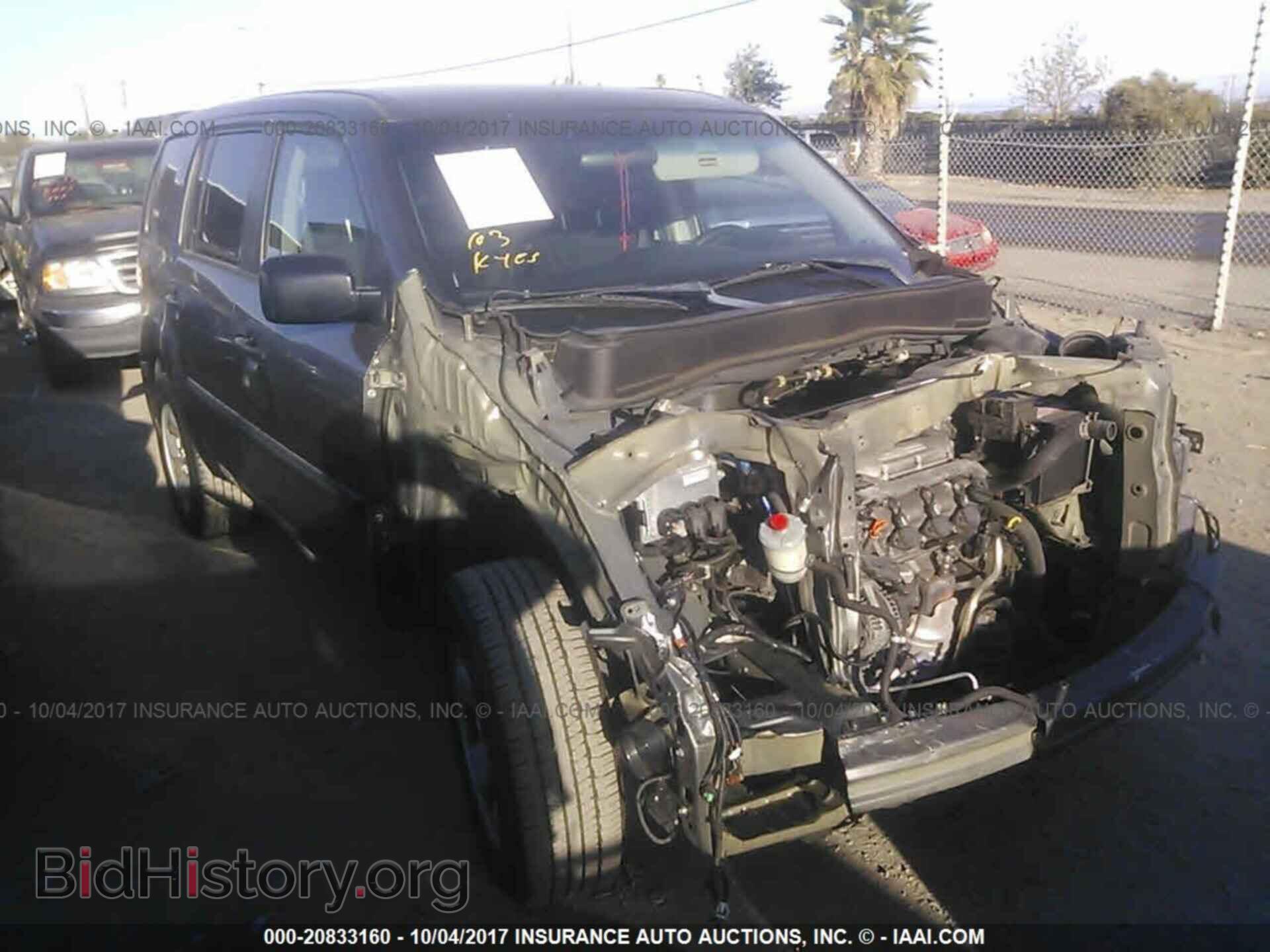 Фотография 5FNYF3H24BB031698 - Honda Pilot 2011
