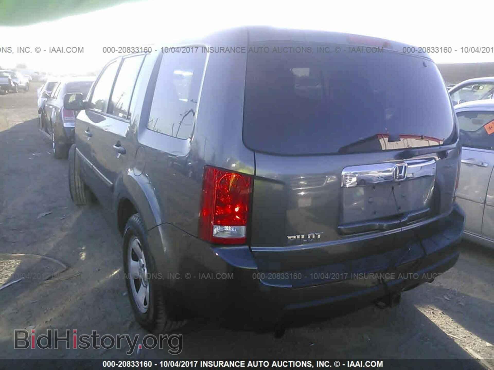 2011 Honda Pilot - VIN: 5FNYF3H24BB031698 - Фото 3