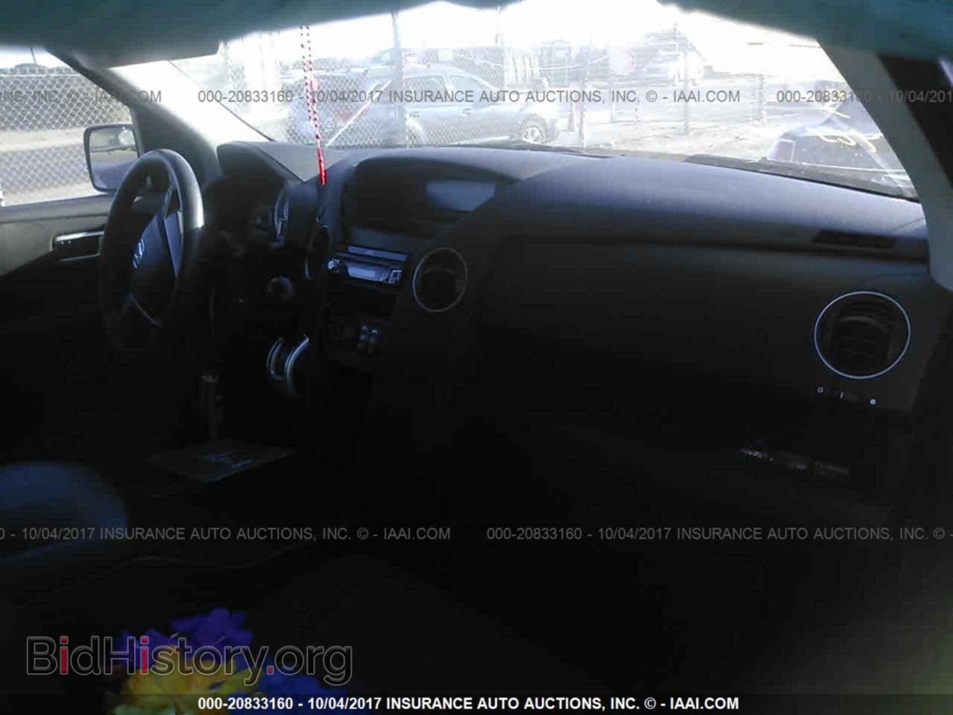 2011 Honda Pilot - VIN: 5FNYF3H24BB031698 - Фото 5
