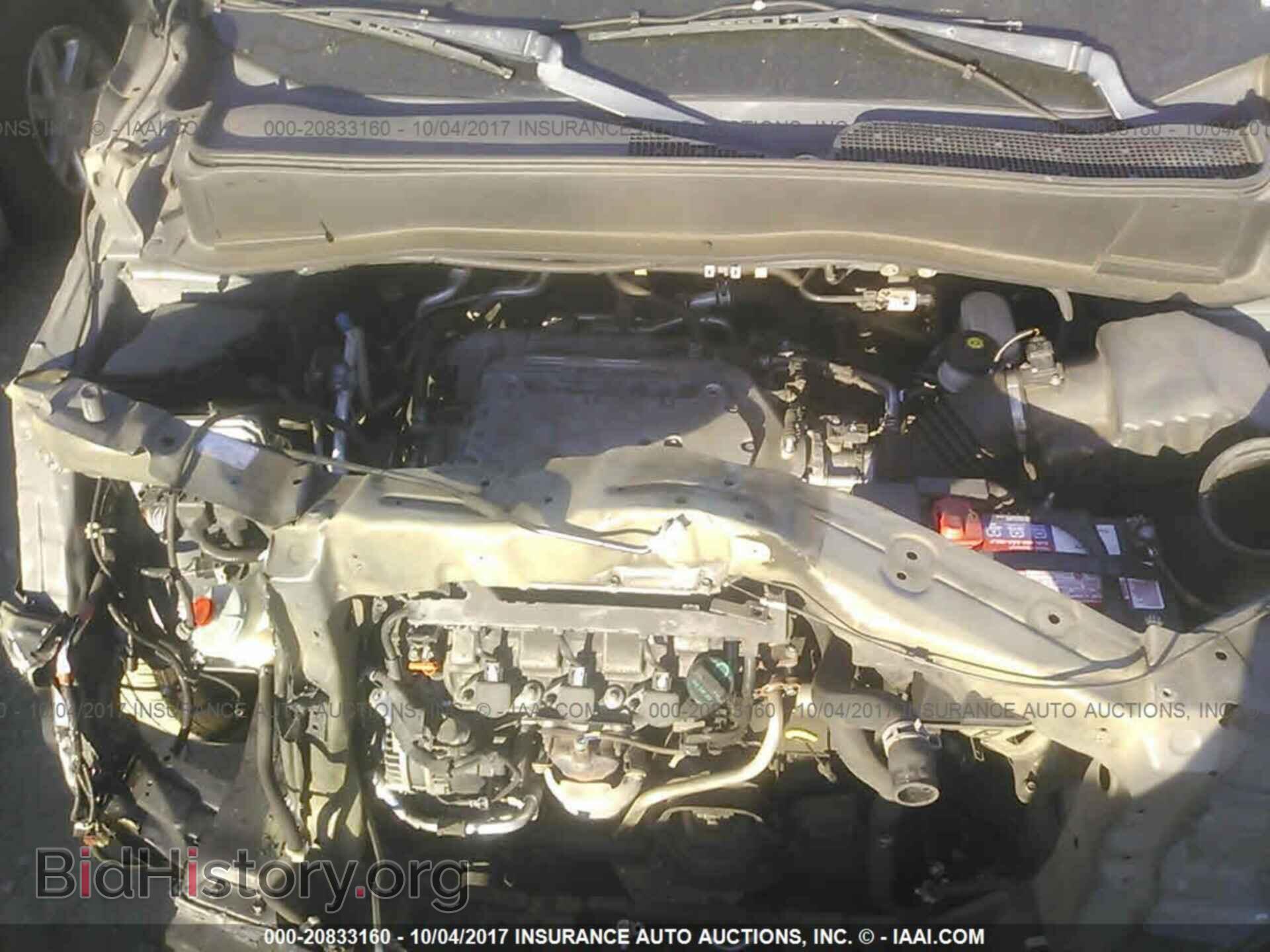 2011 Honda Pilot - VIN: 5FNYF3H24BB031698 - Фото 10