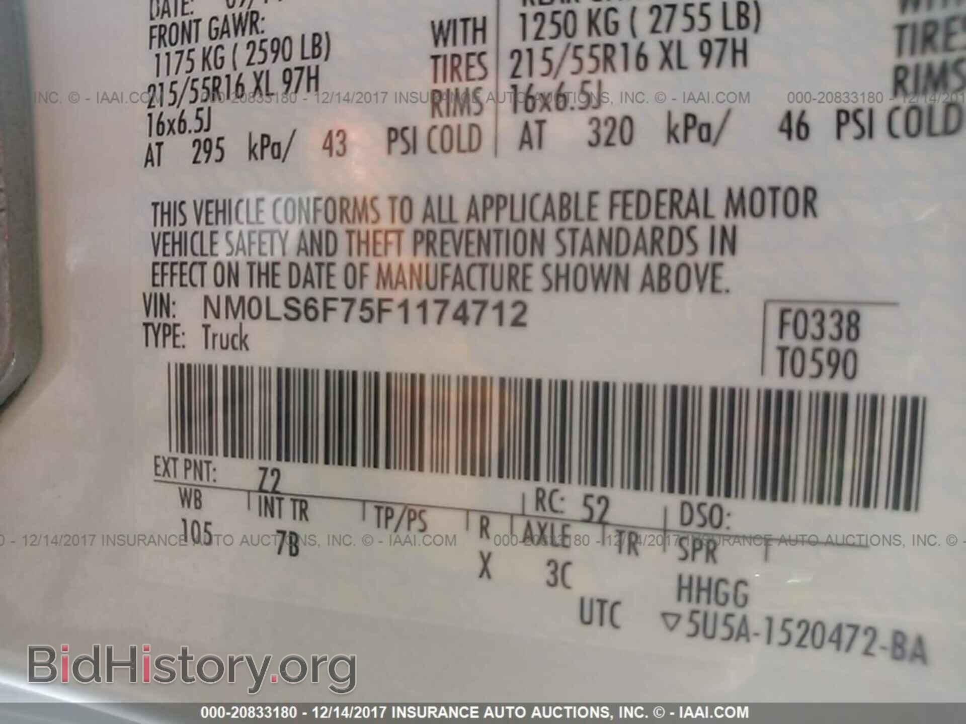 2015 Ford Transit - VIN: NM0LS6F75F1174712 - Photo 9