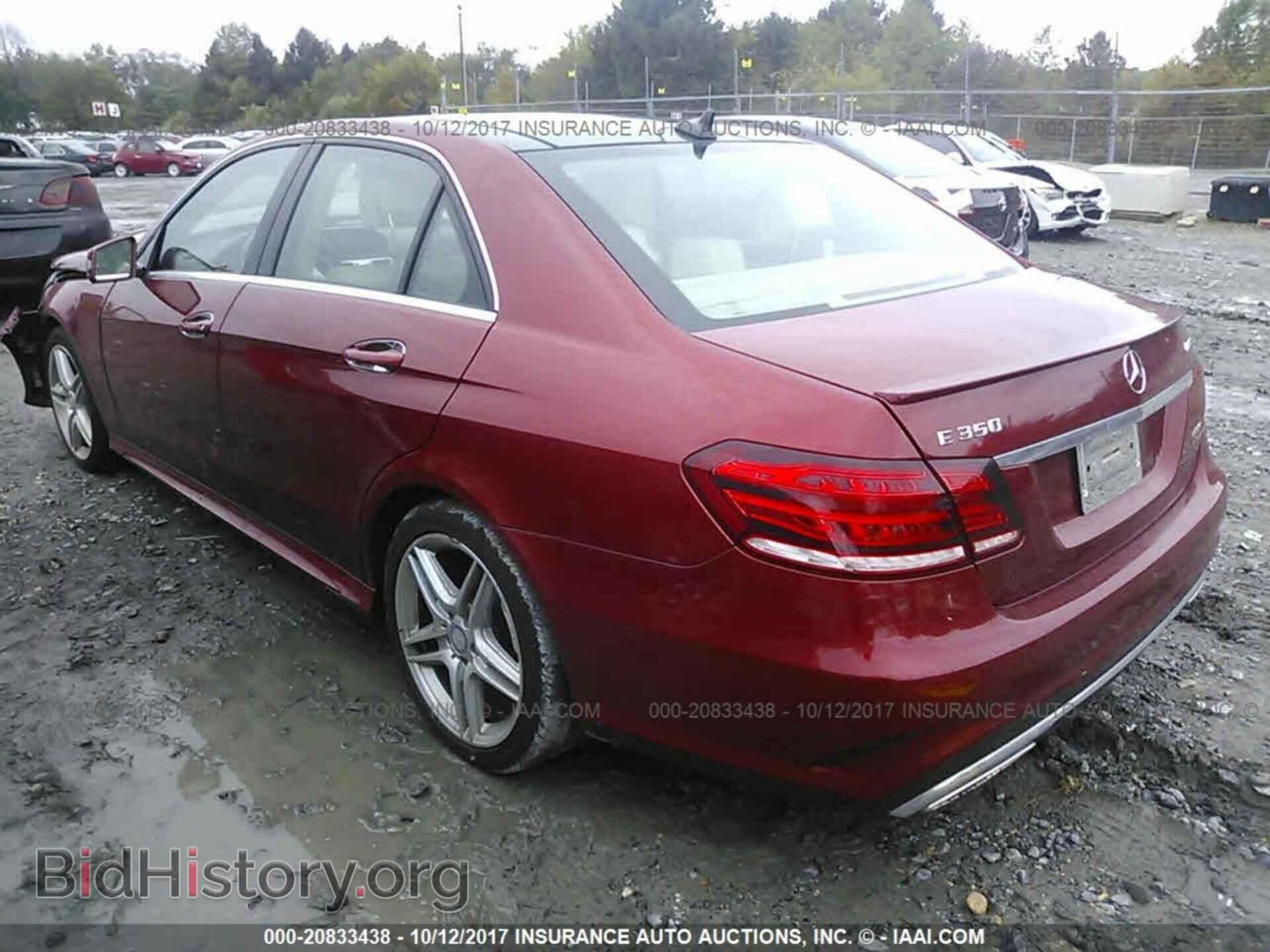 2014 Mercedes-benz E - VIN: WDDHF8JB5EB044772 - Photo 3