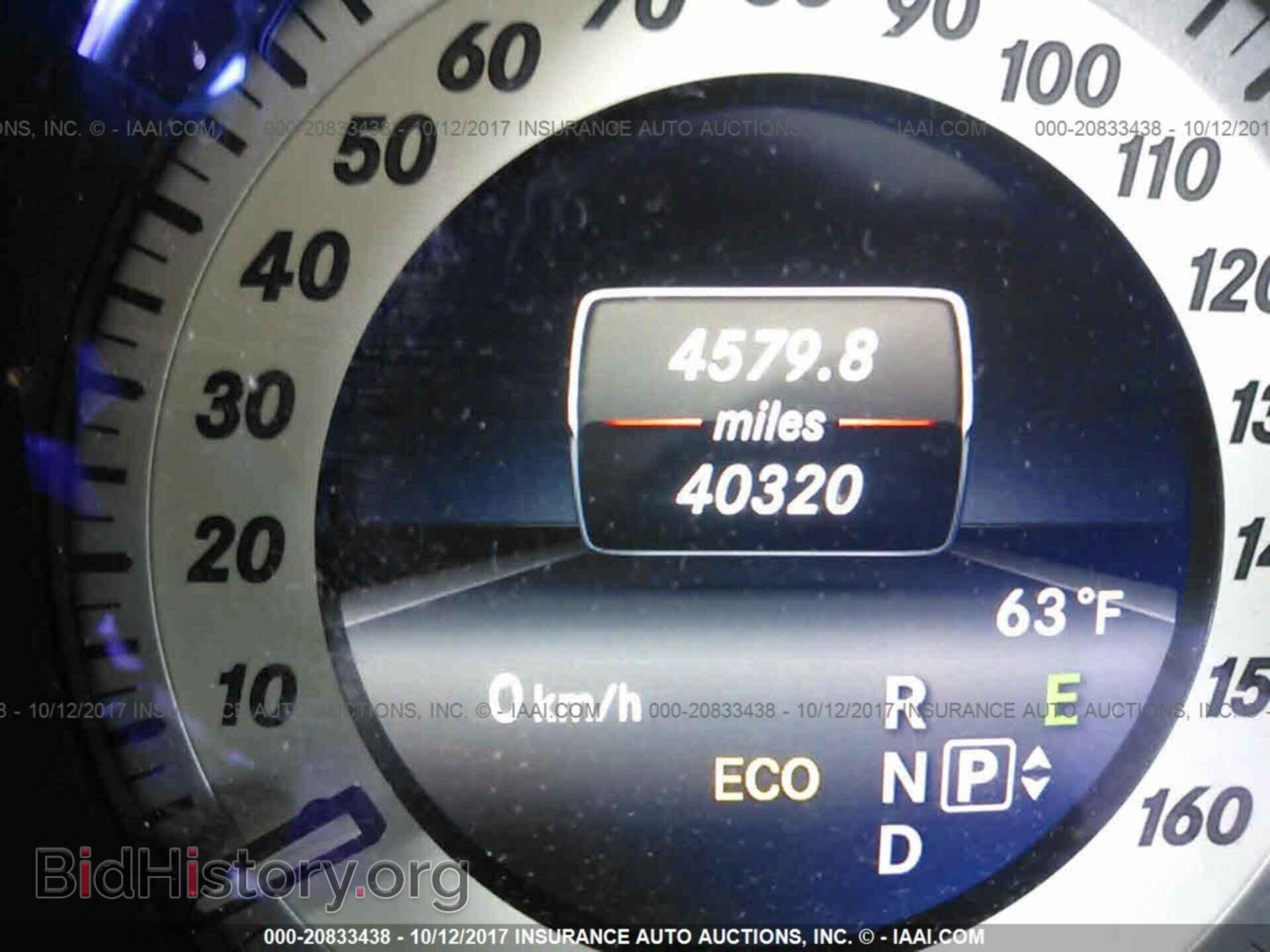 2014 Mercedes-benz E - VIN: WDDHF8JB5EB044772 - Photo 7