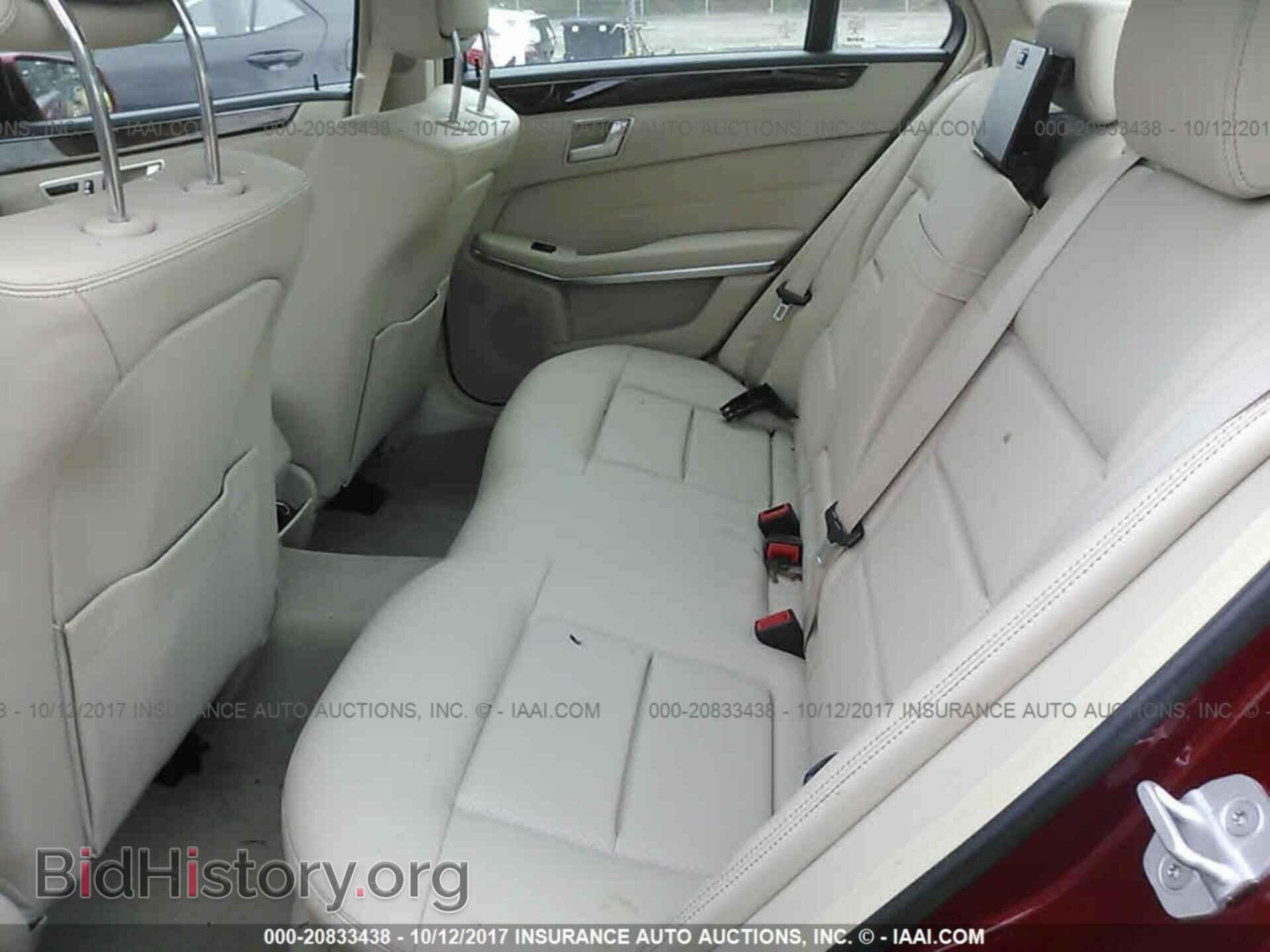 2014 Mercedes-benz E - VIN: WDDHF8JB5EB044772 - Photo 8