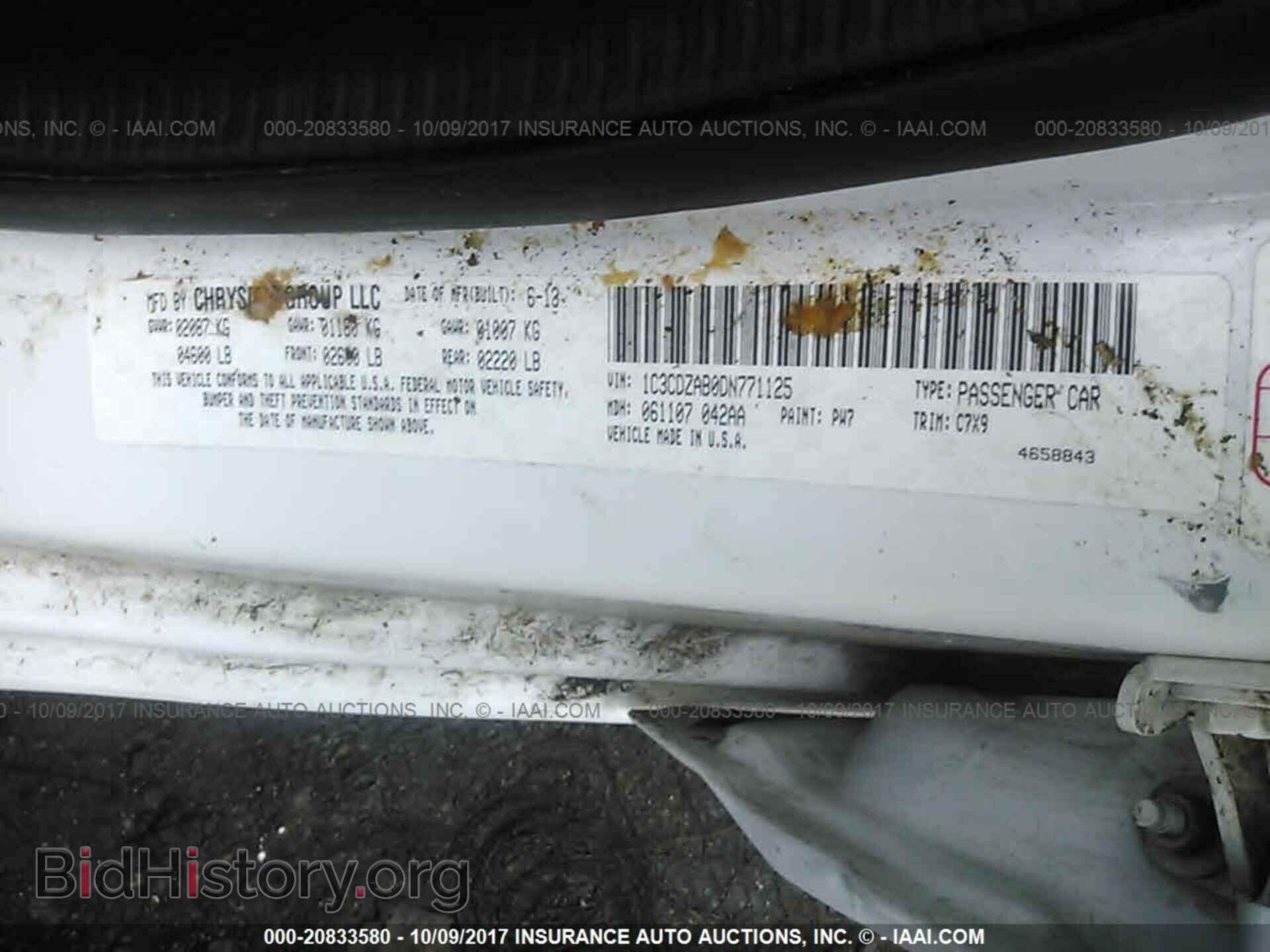 2013 Dodge Avenger - VIN: 1C3CDZAB0DN771125 - Photo 9