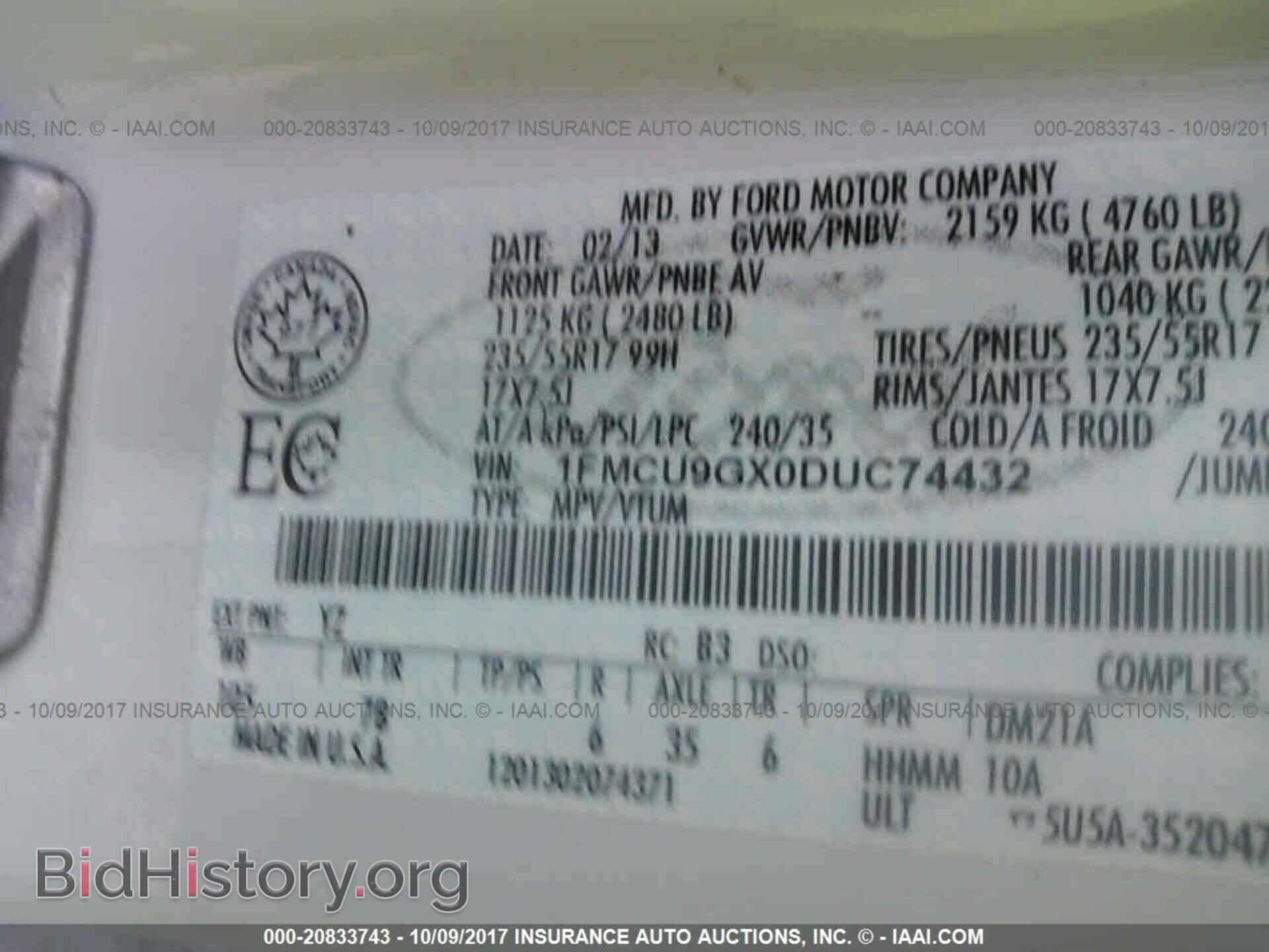 2013 Ford Escape - VIN: 1FMCU9GX0DUC74432 - Photo 9
