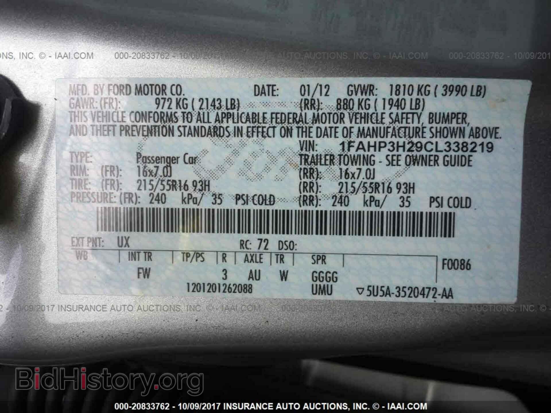 2012 Ford Focus - VIN: 1FAHP3H29CL338219 - Фото 9