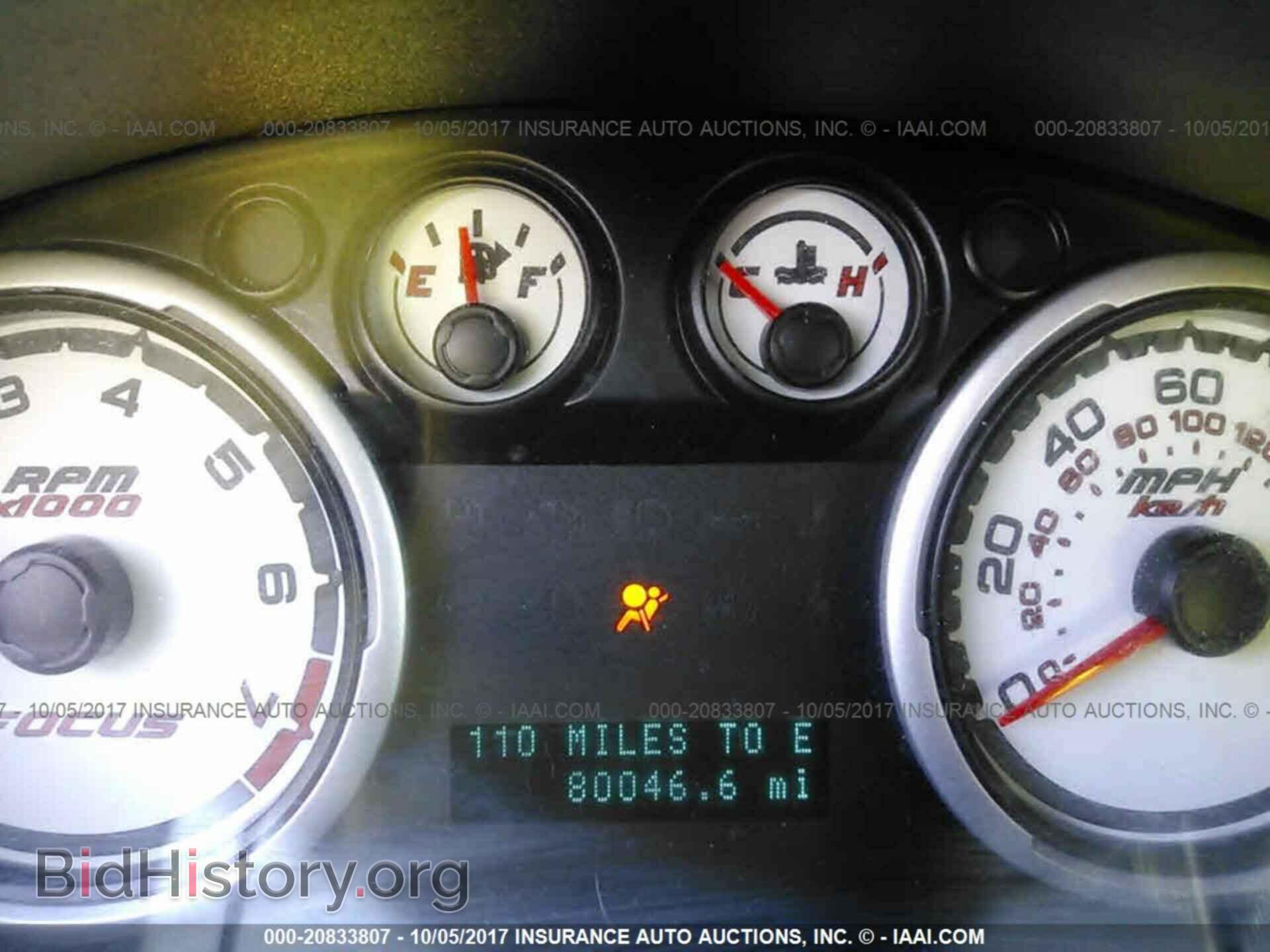 2011 Ford Focus - VIN: 1FAHP3GN7BW121941 - Фото 7
