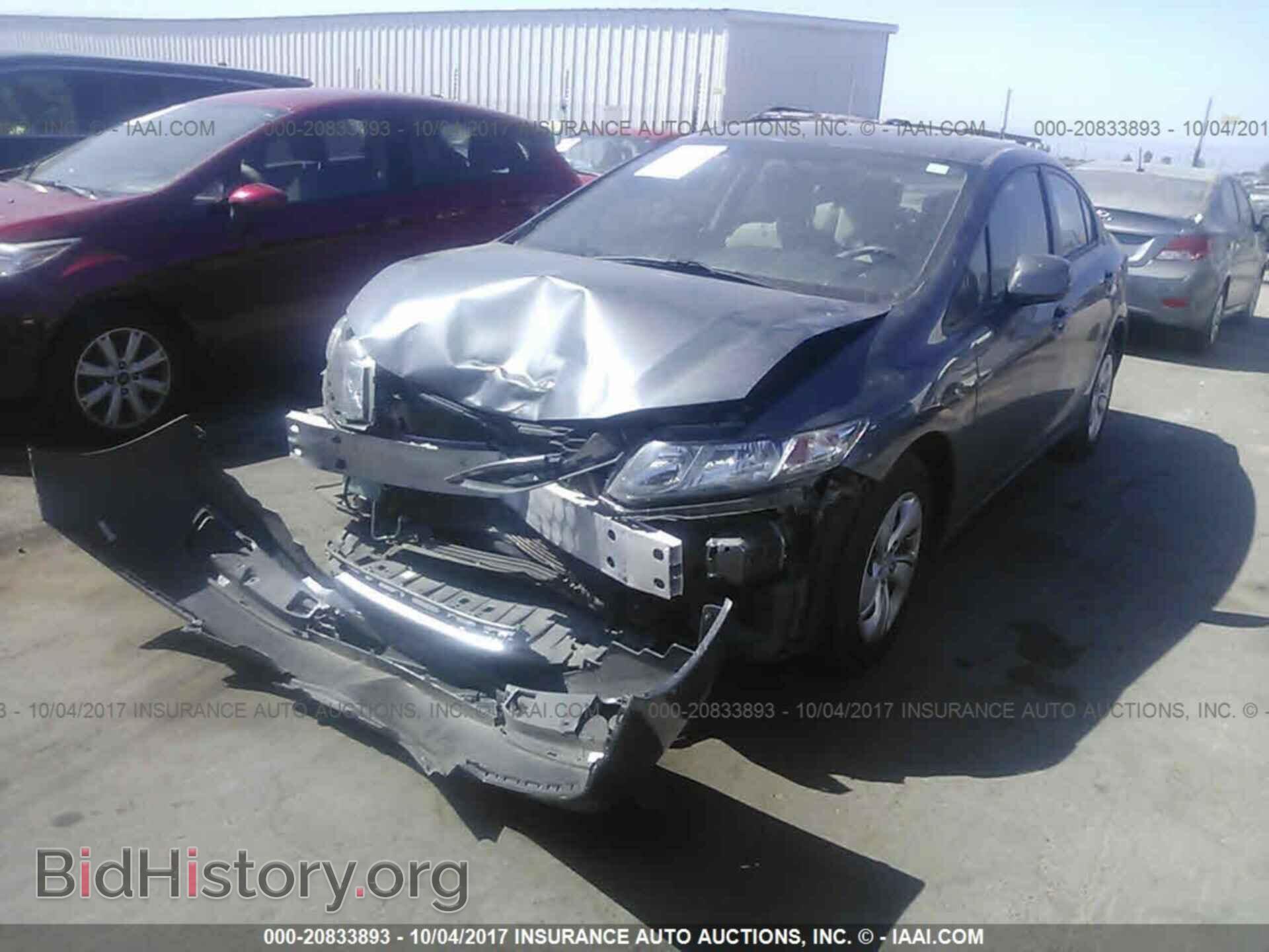 2013 Honda Civic - VIN: 19XFB2F53DE240885 - Photo 2