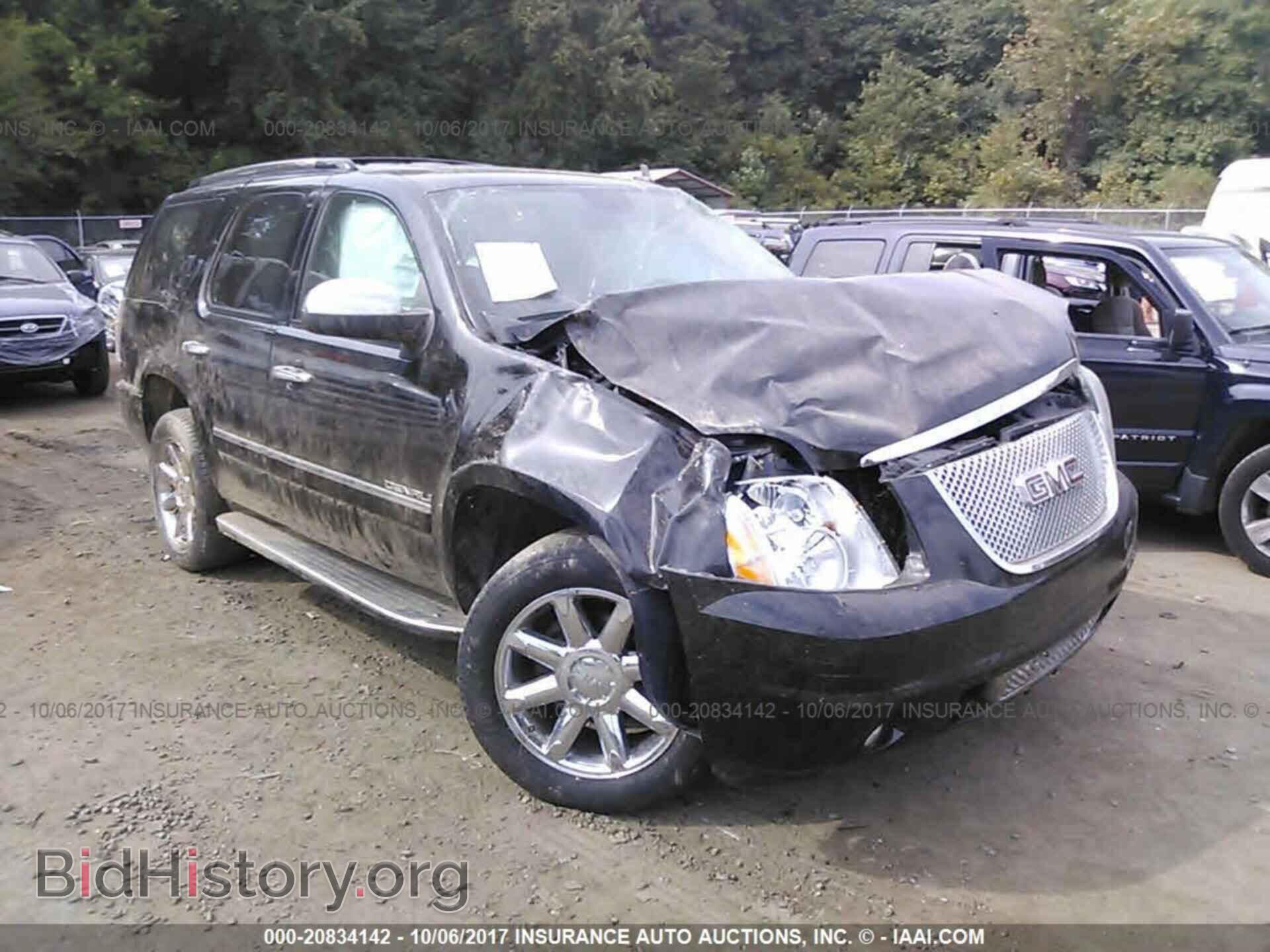 Photo 1GKS2EEF9BR129581 - Gmc Yukon 2011