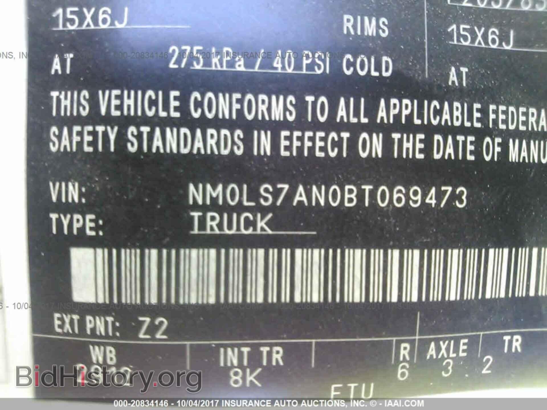 2011 Ford Transit - VIN: NM0LS7AN0BT069473 - Фото 9