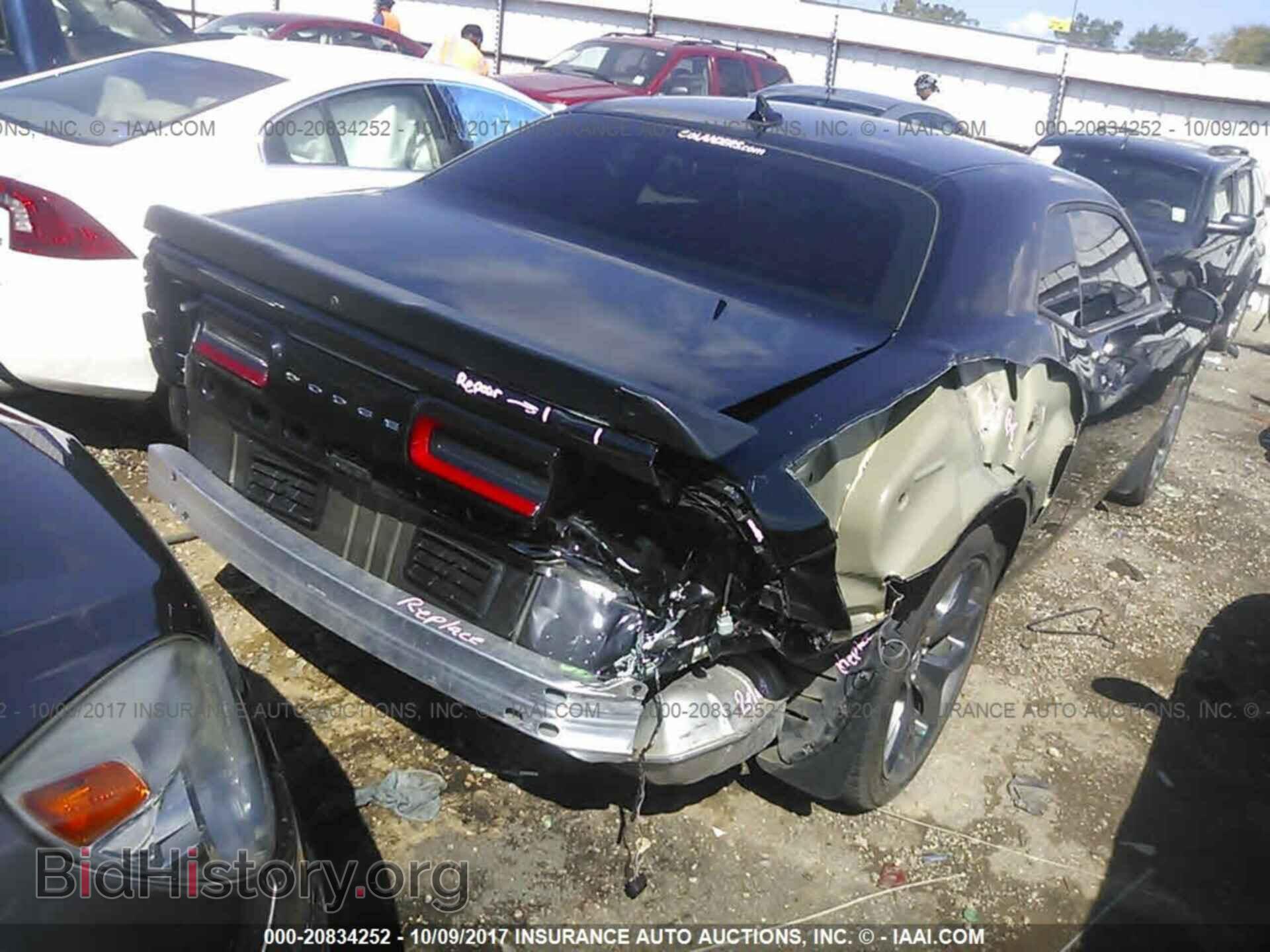 2016 Dodge Challenger - VIN: 2C3CDZAG2GH336387 - Photo 4