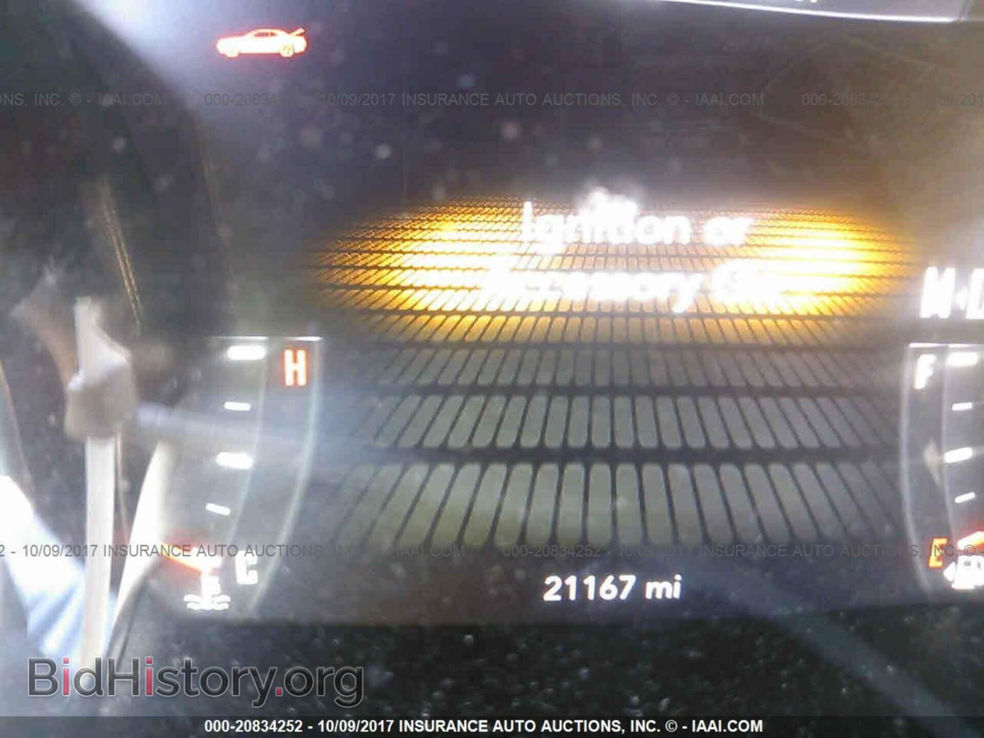 2016 Dodge Challenger - VIN: 2C3CDZAG2GH336387 - Photo 7