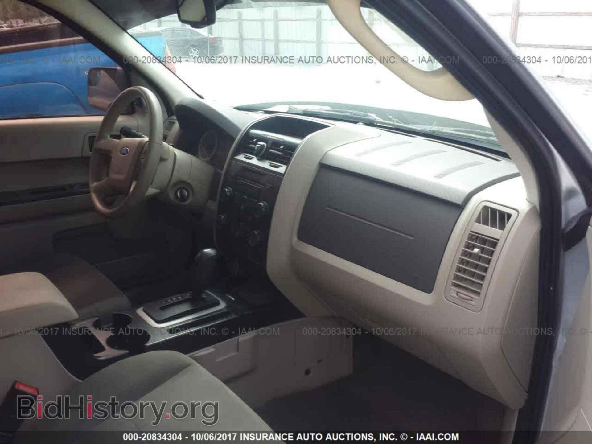 2011 Ford Escape - VIN: 1FMCU0C77BKB24313 - Photo 5