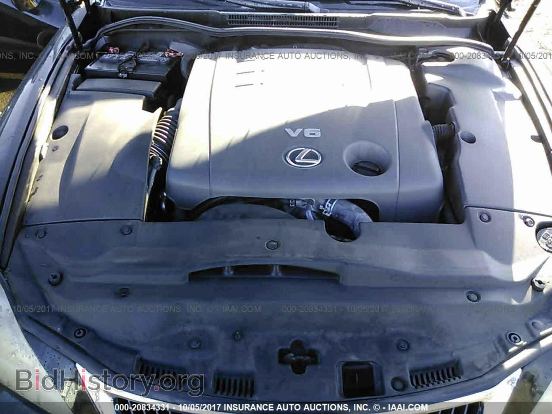 2011 Lexus Is - VIN: JTHCF5C20B5046034 - Фото 10