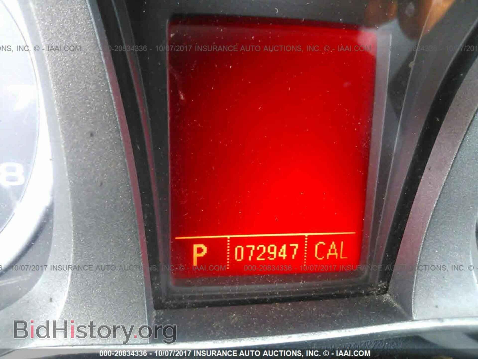 2011 Gmc Terrain - VIN: 2CTALMEC2B6476531 - Photo 7