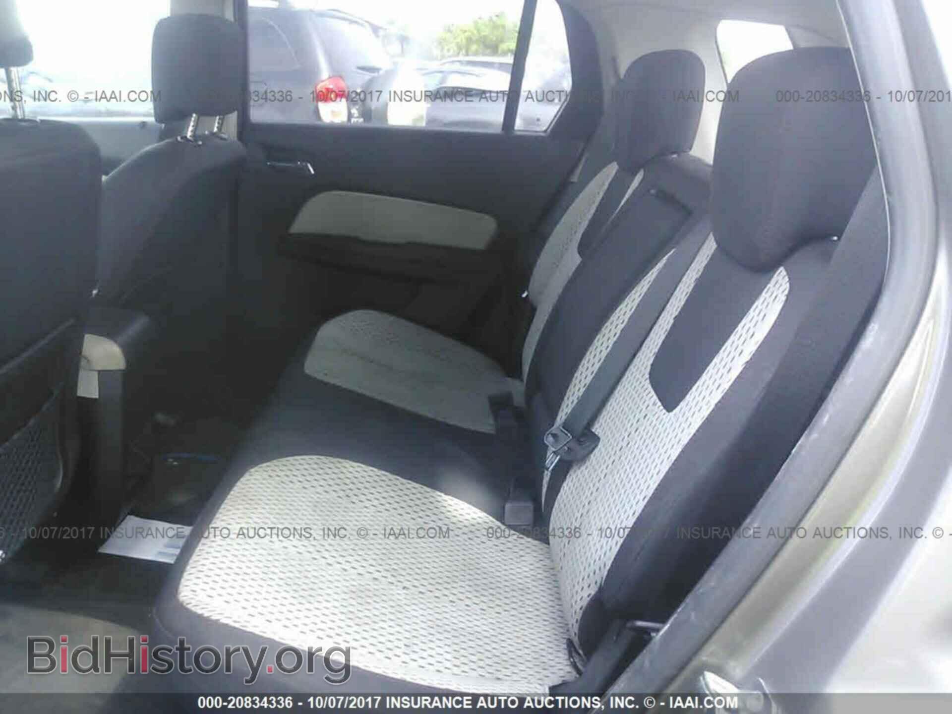 2011 Gmc Terrain - VIN: 2CTALMEC2B6476531 - Photo 8