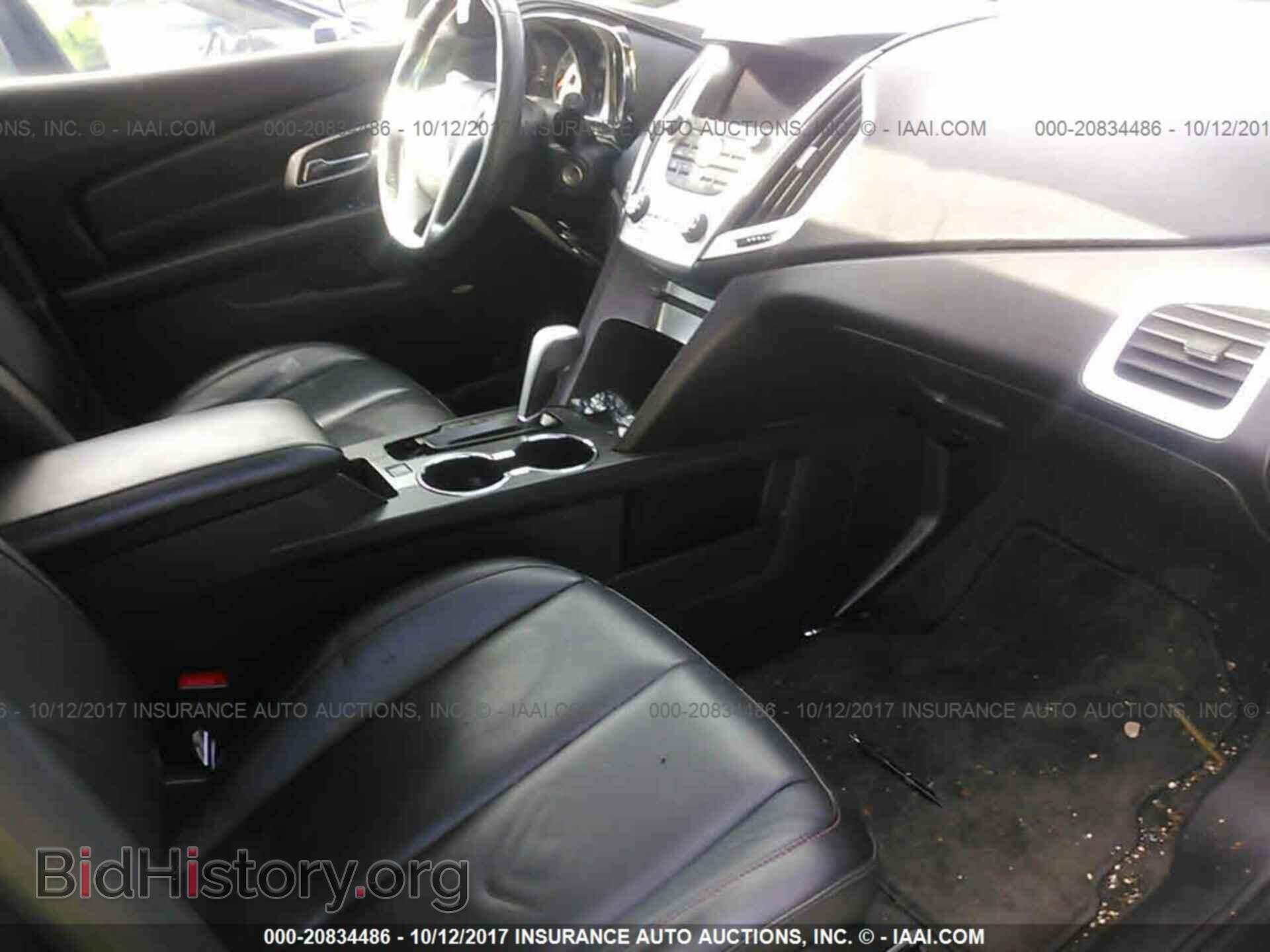 2011 Gmc Terrain - VIN: 2CTFLXE54B6235580 - Photo 5
