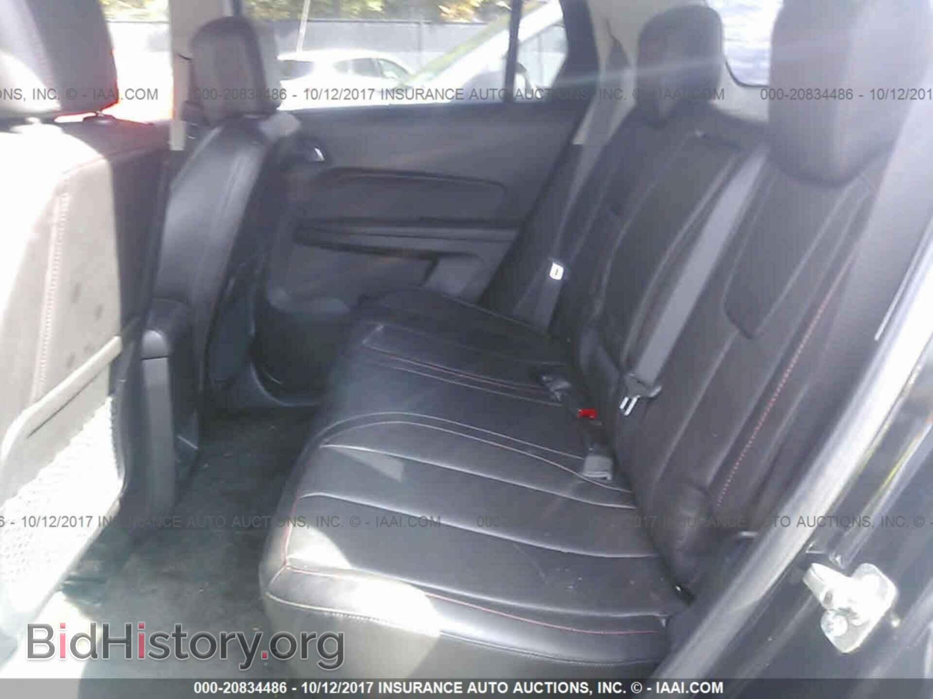 2011 Gmc Terrain - VIN: 2CTFLXE54B6235580 - Photo 8
