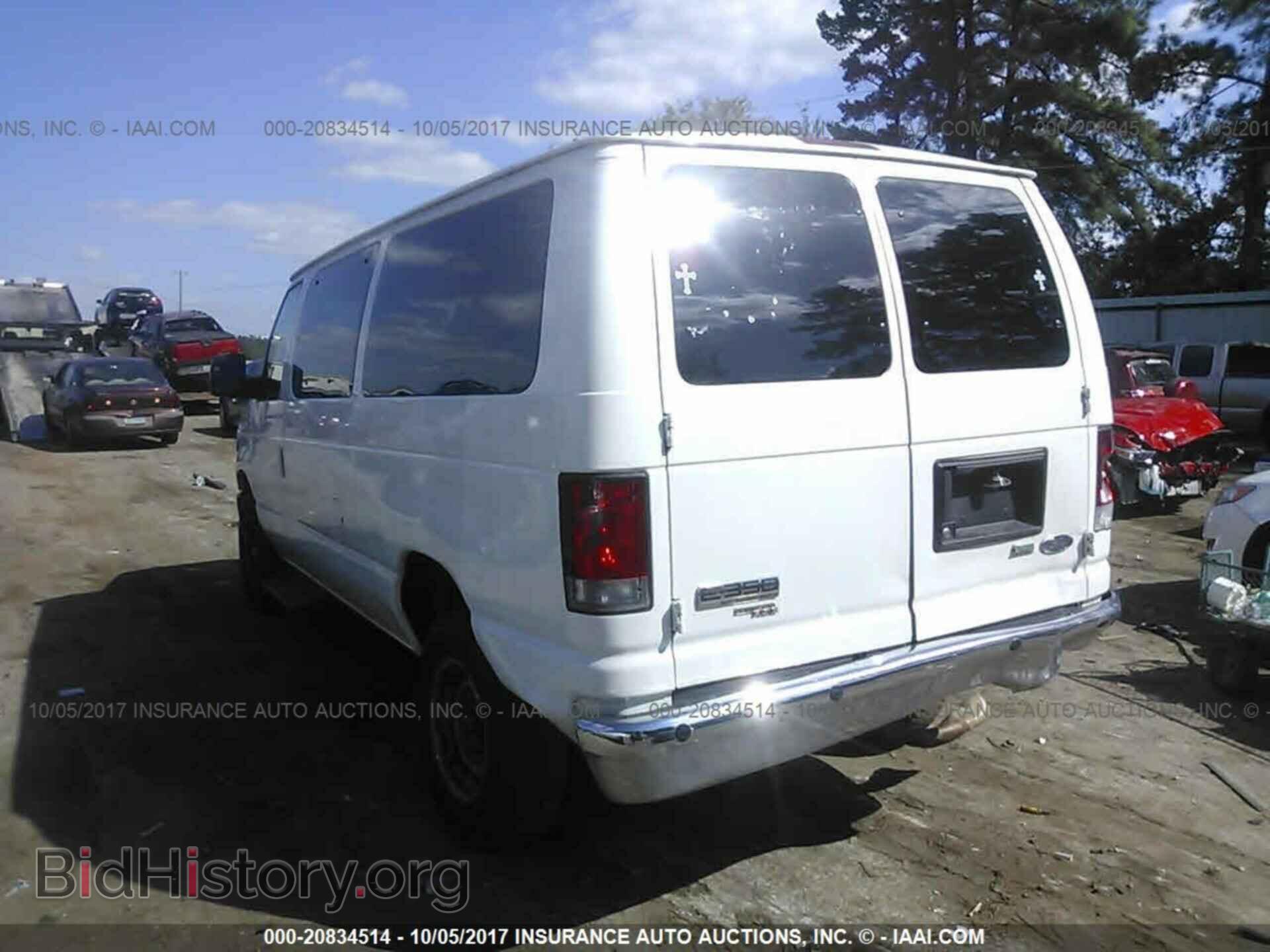 2011 Ford Econoline - VIN: 1FBNE3BL2BDB09205 - Фото 3