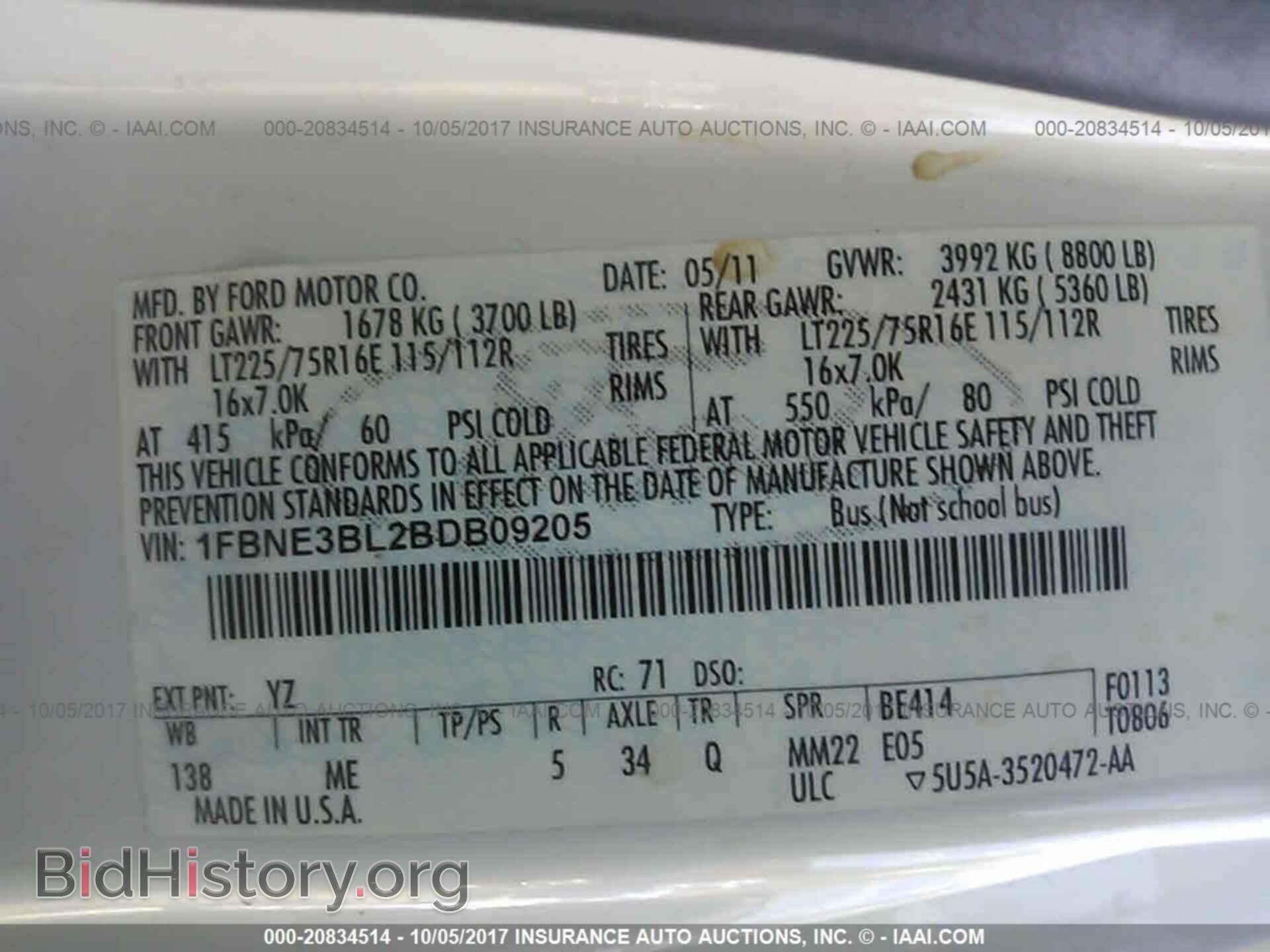 2011 Ford Econoline - VIN: 1FBNE3BL2BDB09205 - Фото 9
