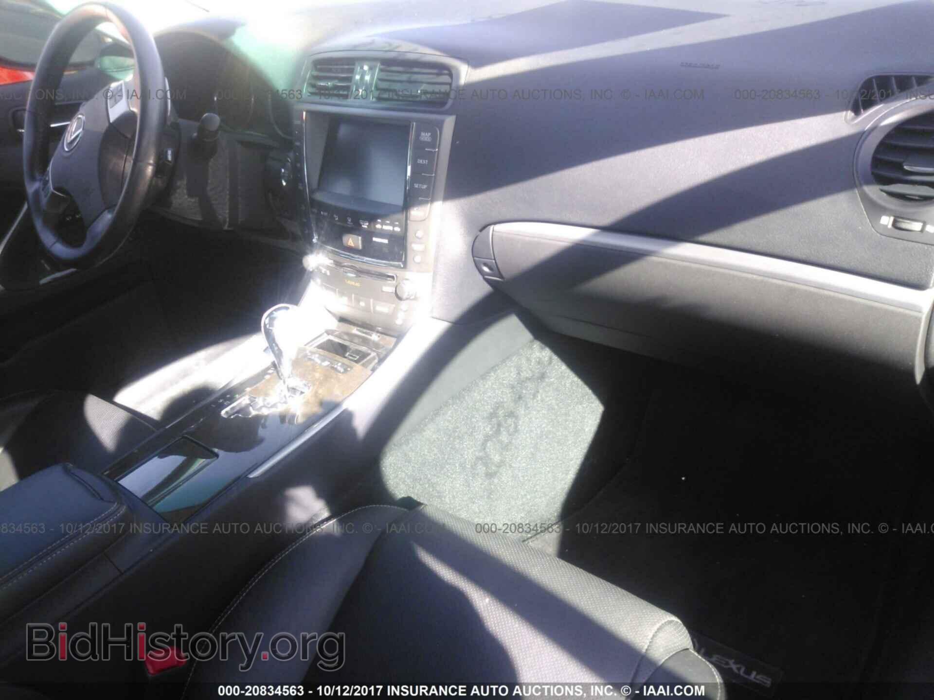 2011 Lexus Is - VIN: JTHCE5C23B5001611 - Фото 5