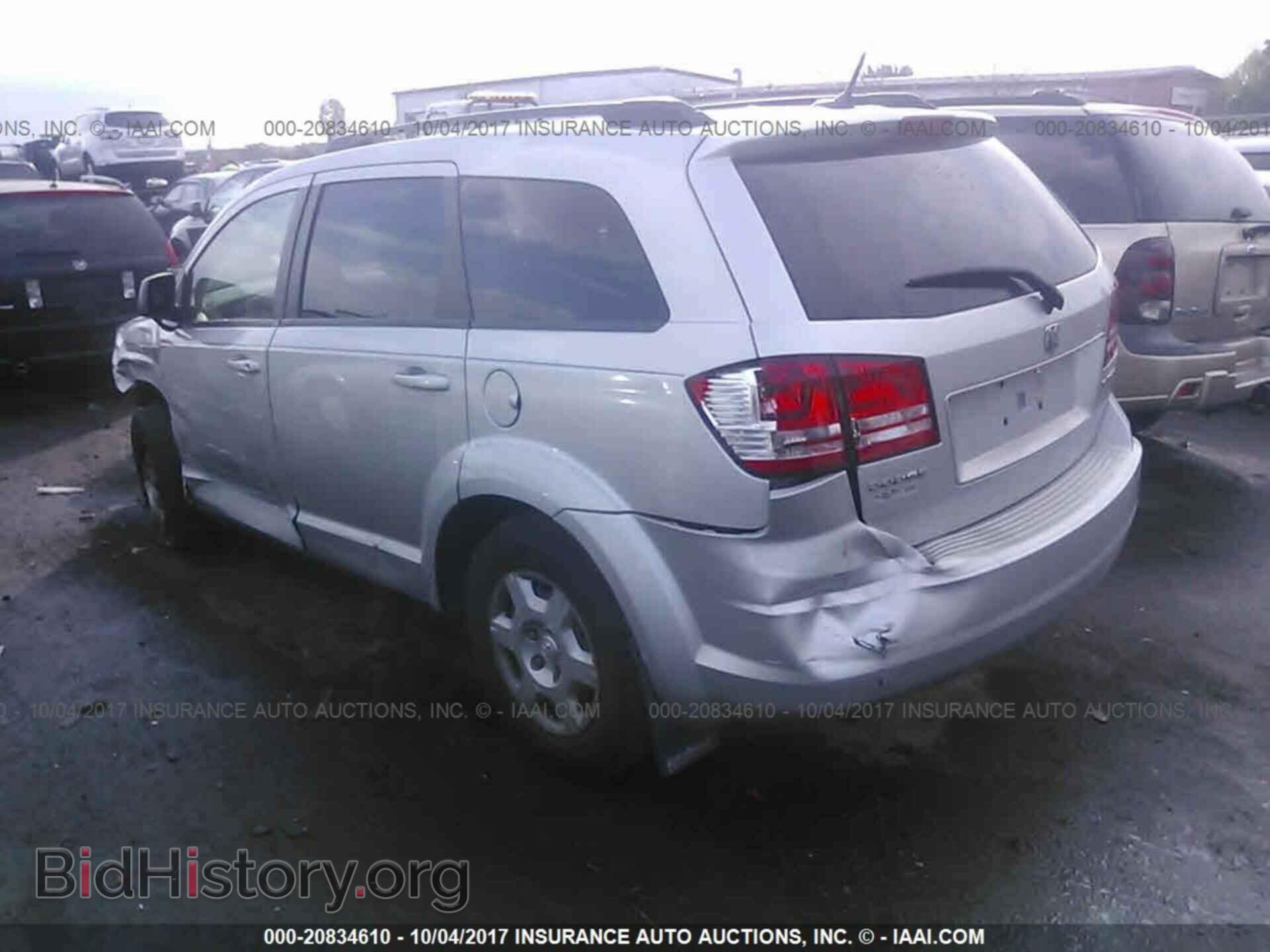 2010 DODGE JOURNEY - VIN: 3D4PG4FB5AT212765 - Фото 3