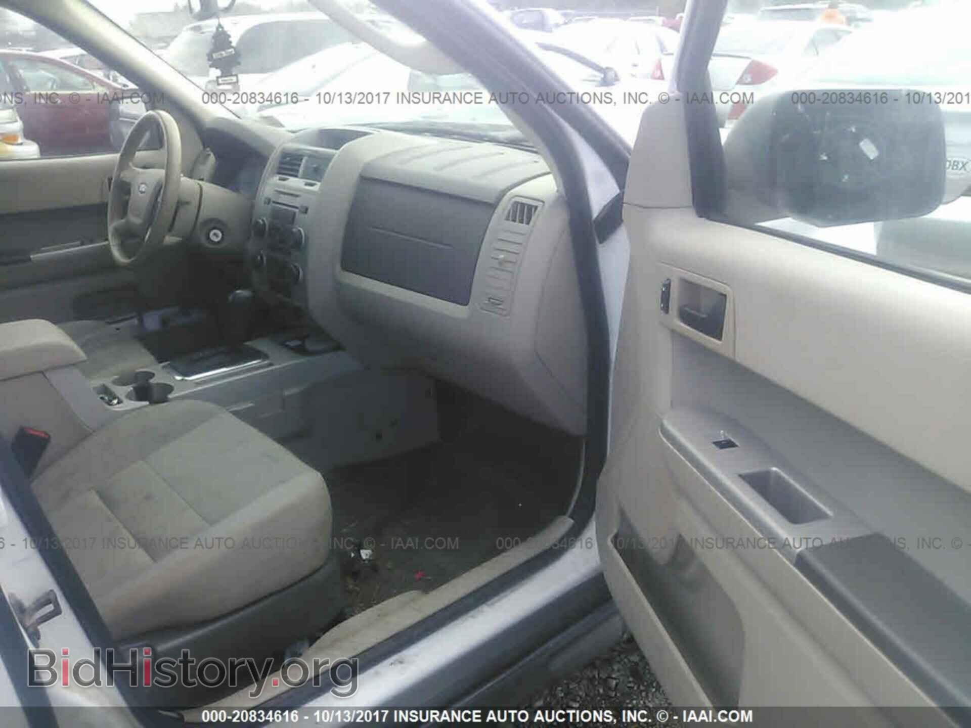 2012 Ford Escape - VIN: 1FMCU9D73CKC29466 - Photo 5