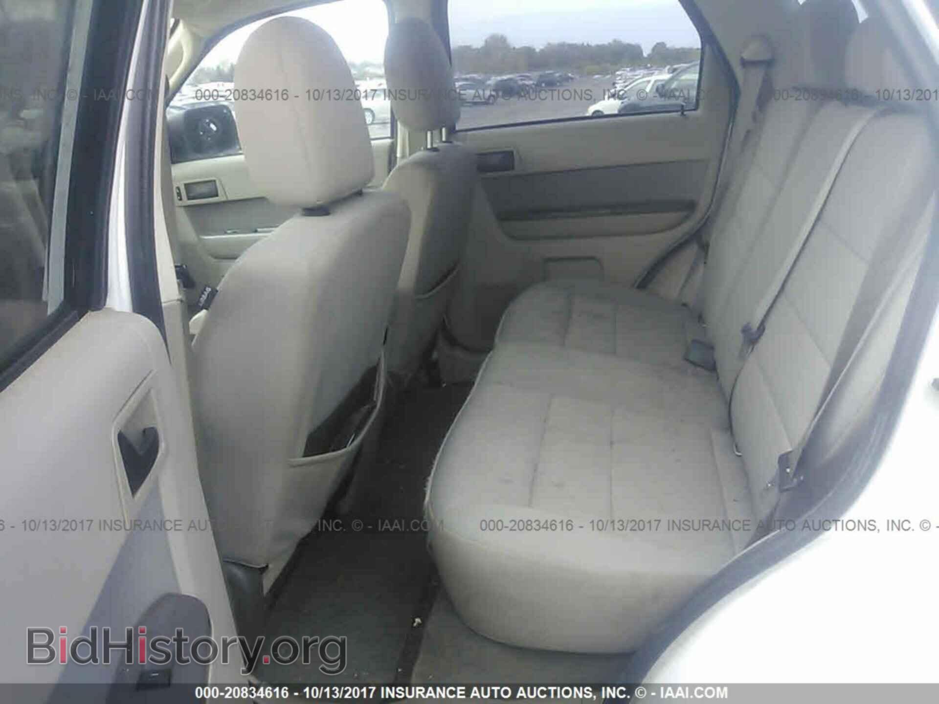 2012 Ford Escape - VIN: 1FMCU9D73CKC29466 - Photo 8