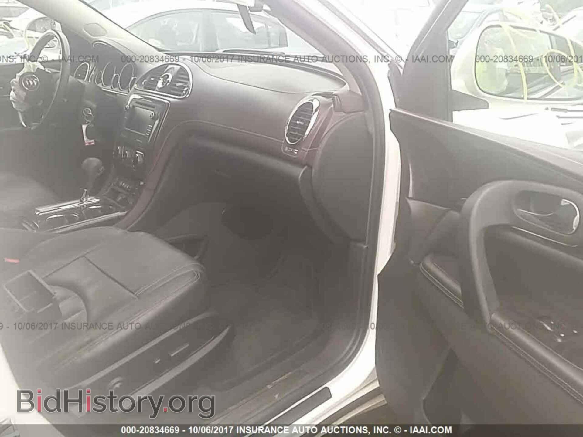 2015 Buick Enclave - VIN: 5GAKRBKD3FJ164471 - Фото 5