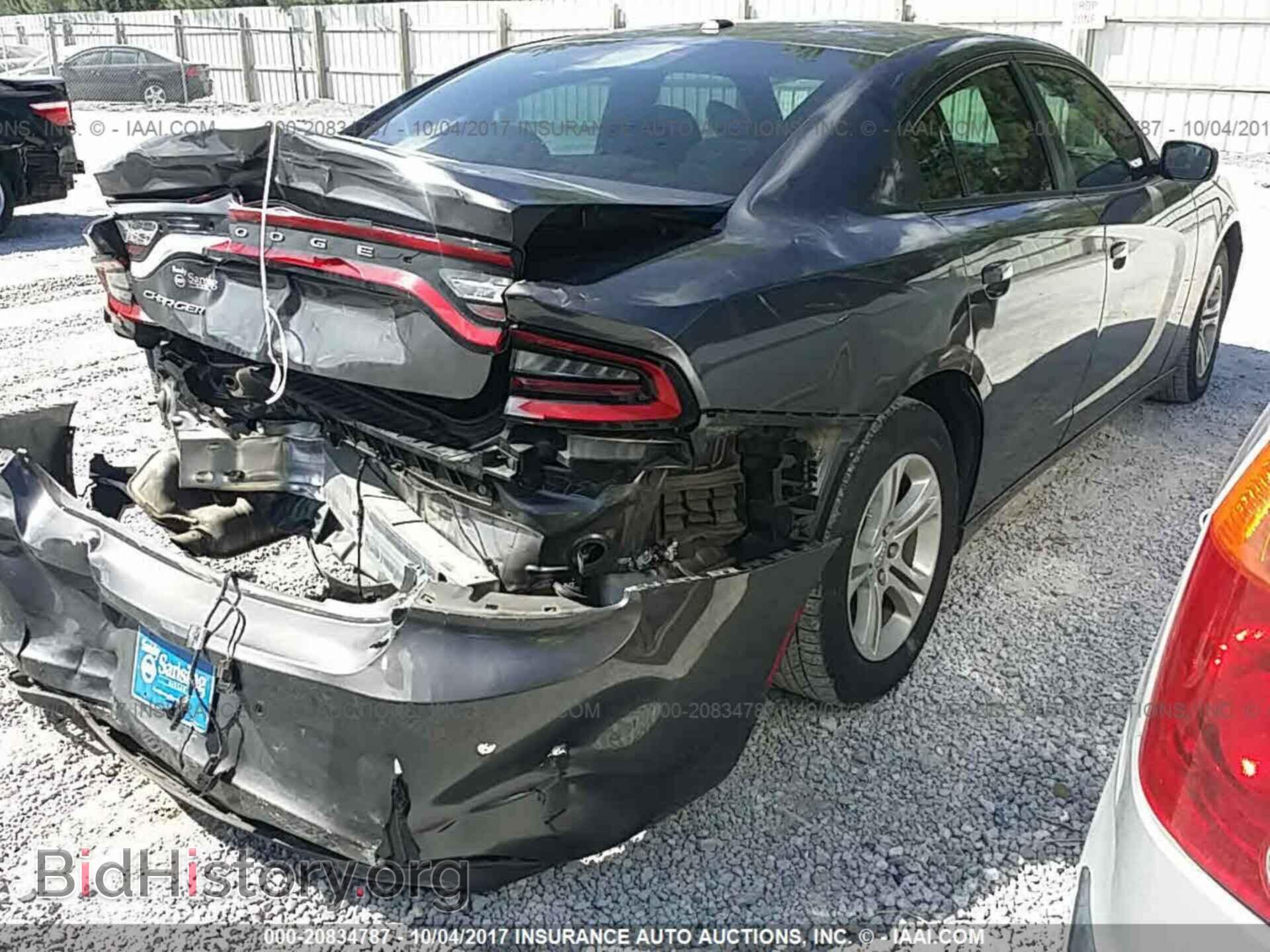 2015 Dodge Charger - VIN: 2C3CDXBG0FH771555 - Фото 4