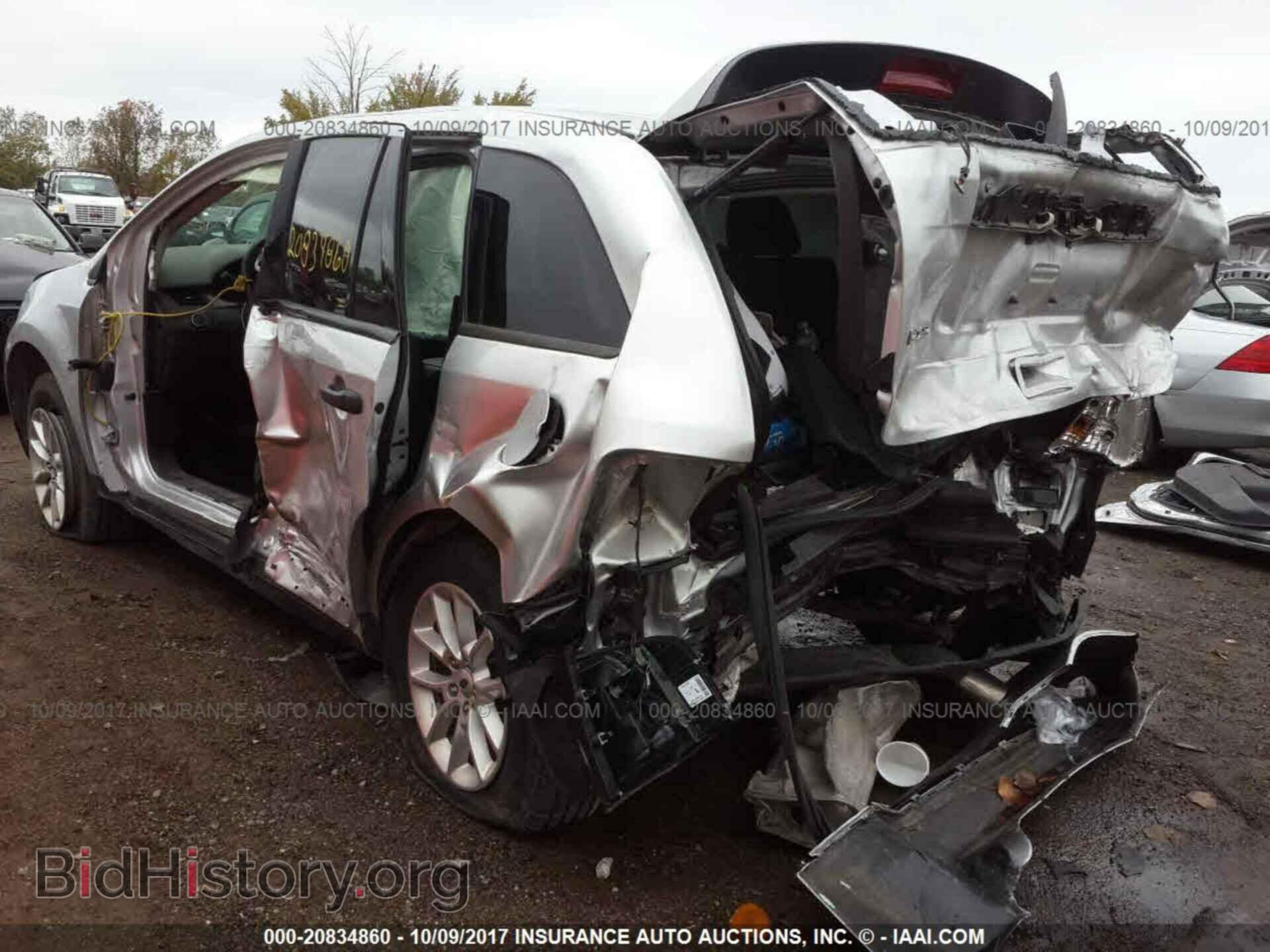 2014 Ford Edge - VIN: 2FMDK3GC7EBB37421 - Фото 6