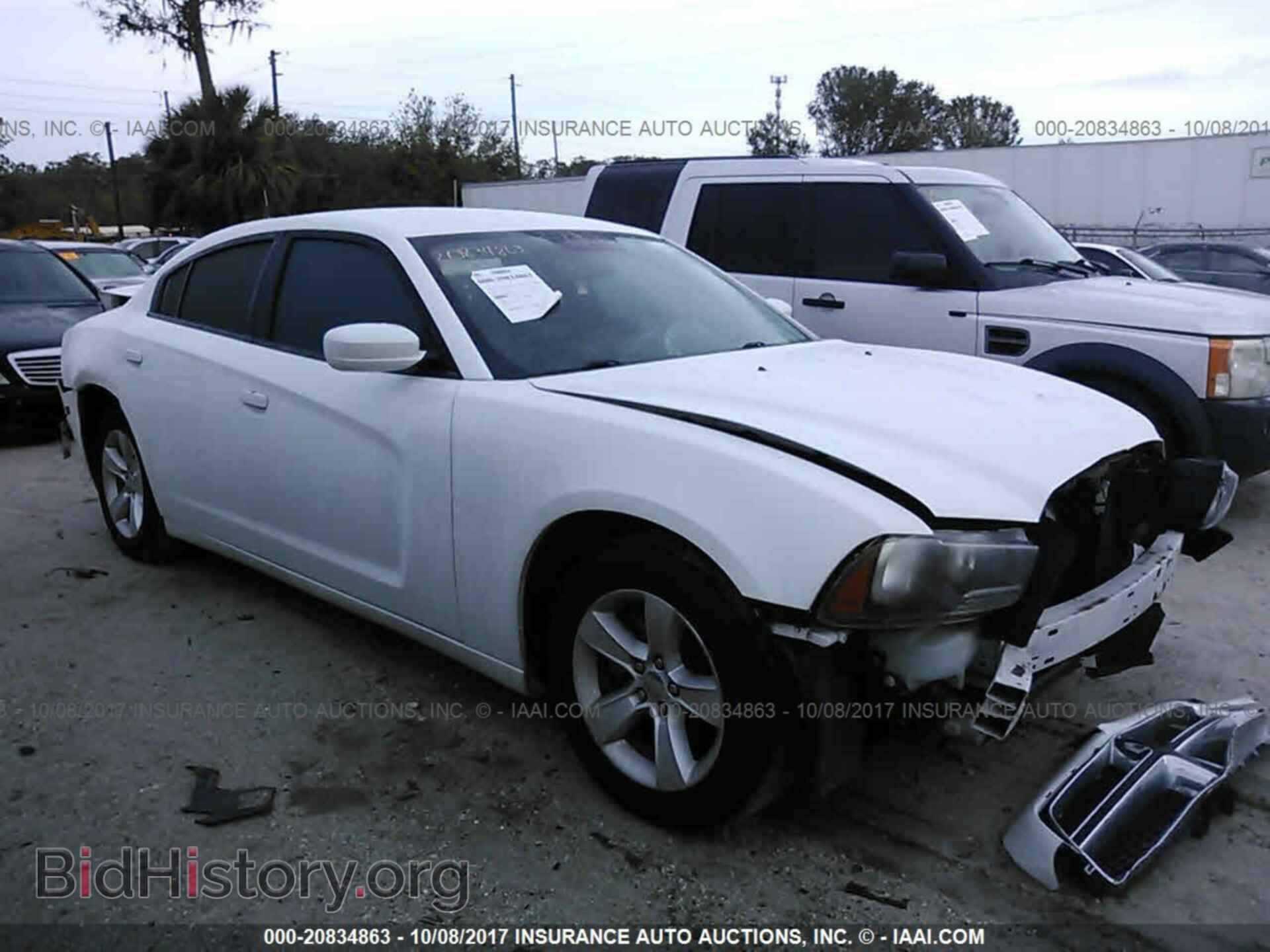 Фотография 2C3CDXBG5DH558405 - Dodge Charger 2013