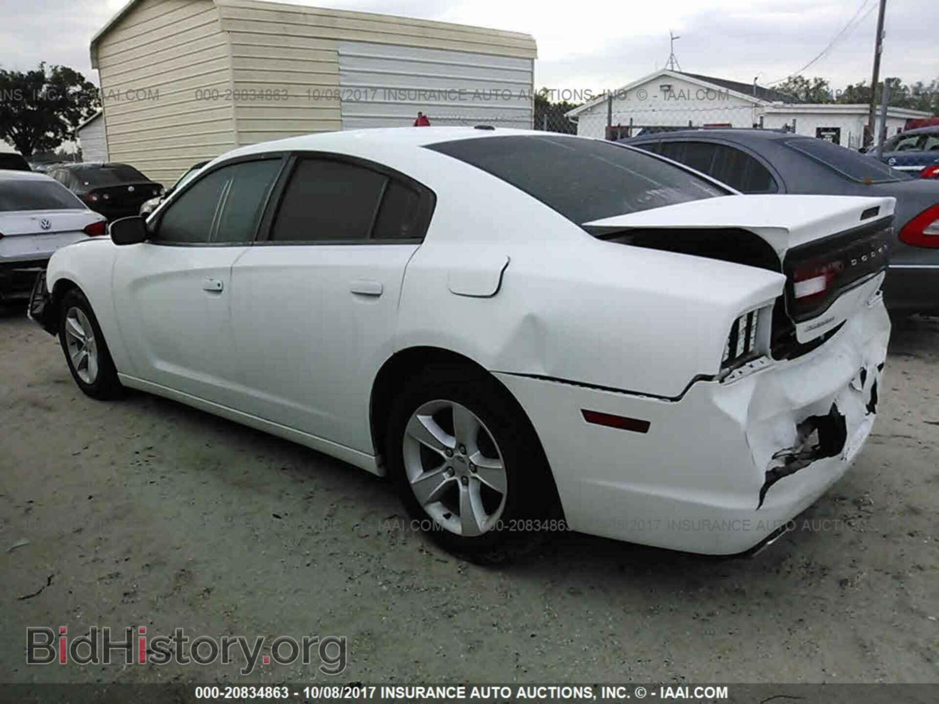 2013 Dodge Charger - VIN: 2C3CDXBG5DH558405 - Фото 3