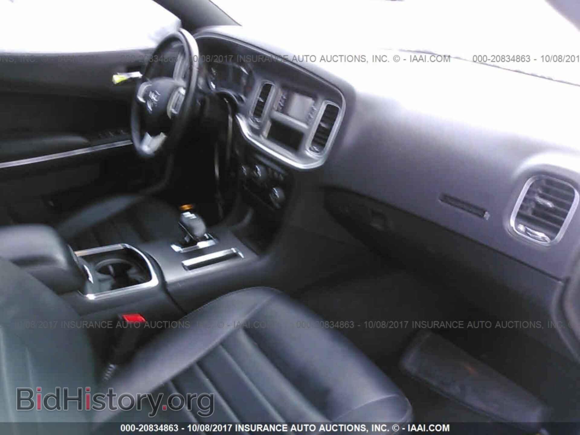 2013 Dodge Charger - VIN: 2C3CDXBG5DH558405 - Фото 5