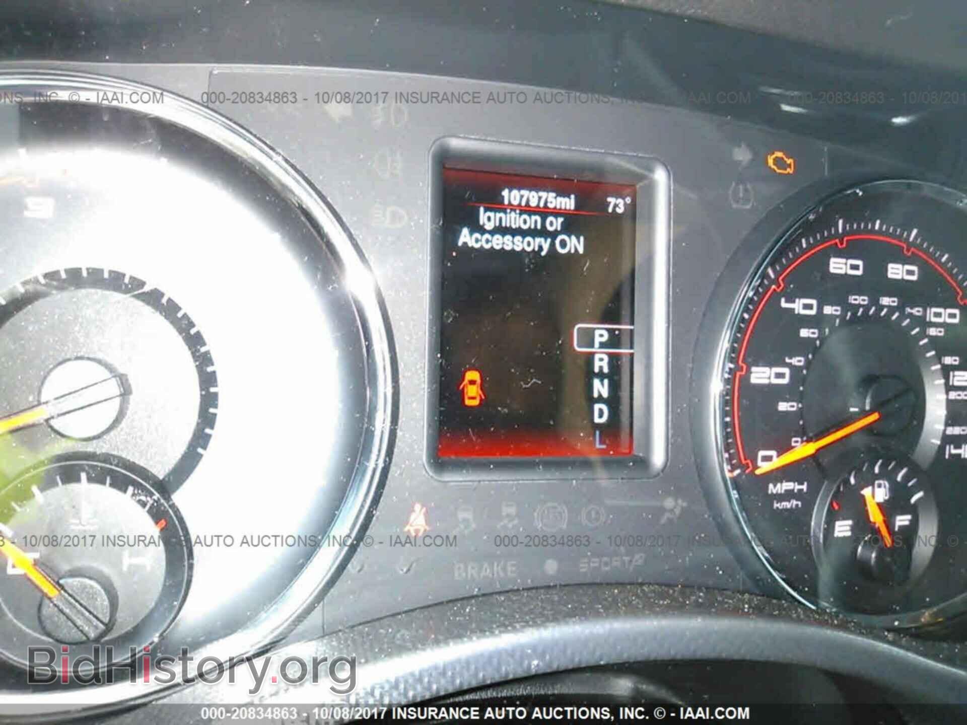2013 Dodge Charger - VIN: 2C3CDXBG5DH558405 - Фото 7