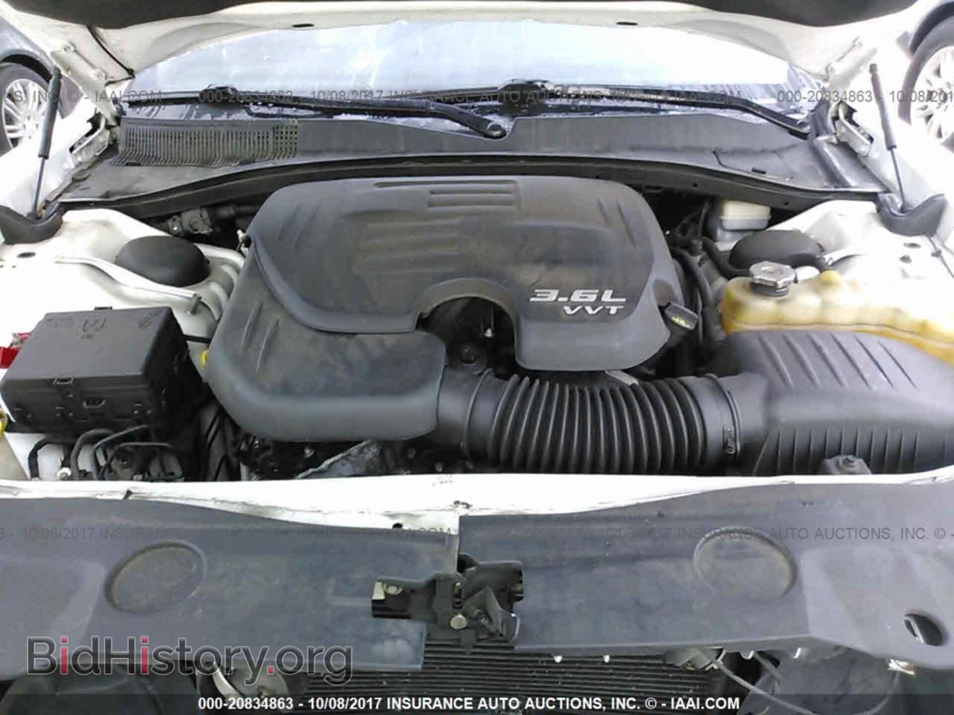 2013 Dodge Charger - VIN: 2C3CDXBG5DH558405 - Фото 10
