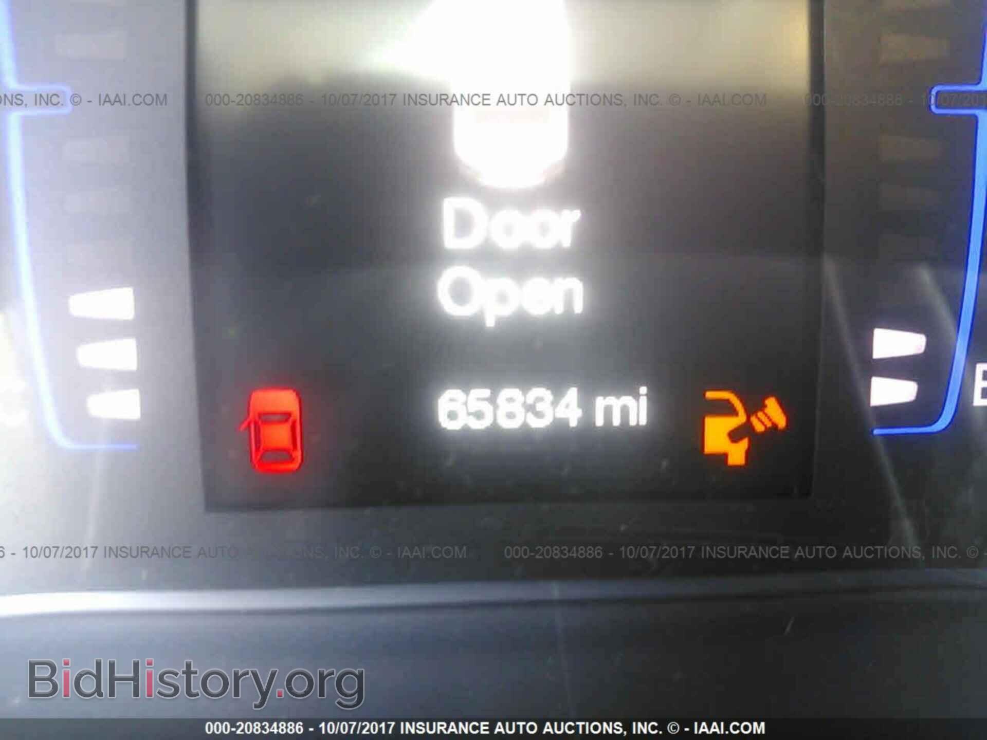 2015 Chrysler 200 - VIN: 1C3CCCAB7FN712351 - Фото 7