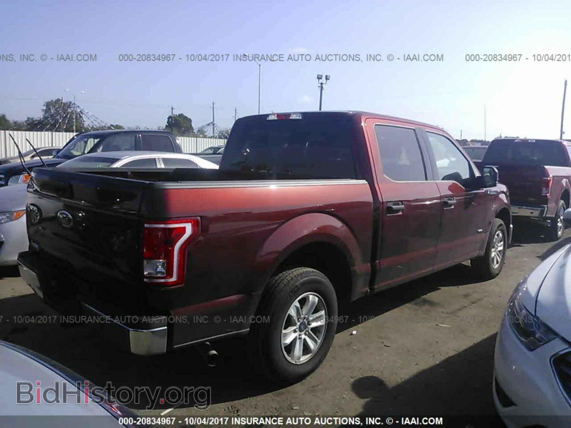 2016 Ford F150 - VIN: 1FTEW1CP4GKF95341 - Фото 4