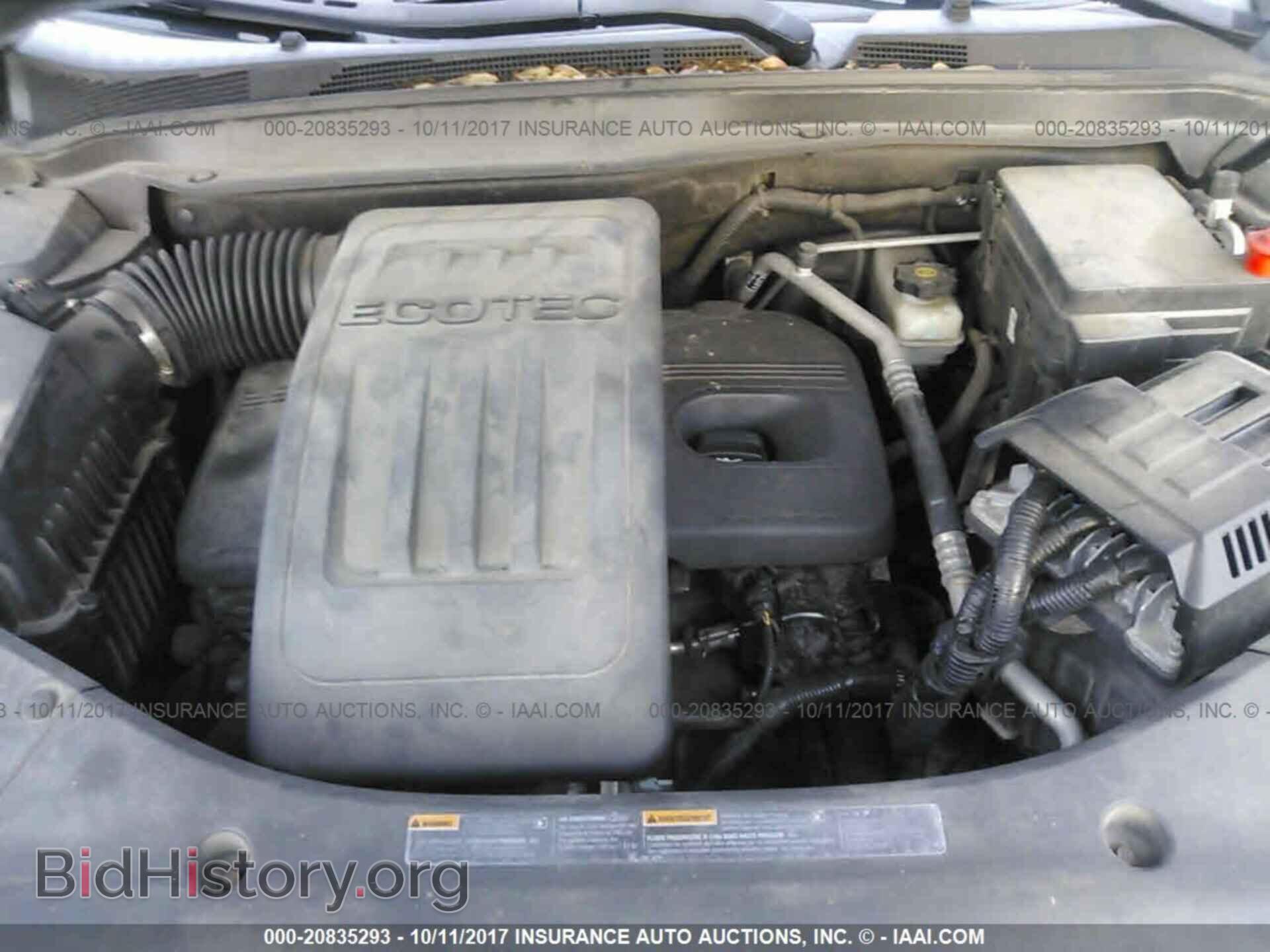 2011 Gmc Terrain - VIN: 2CTALSEC0B6233403 - Photo 10
