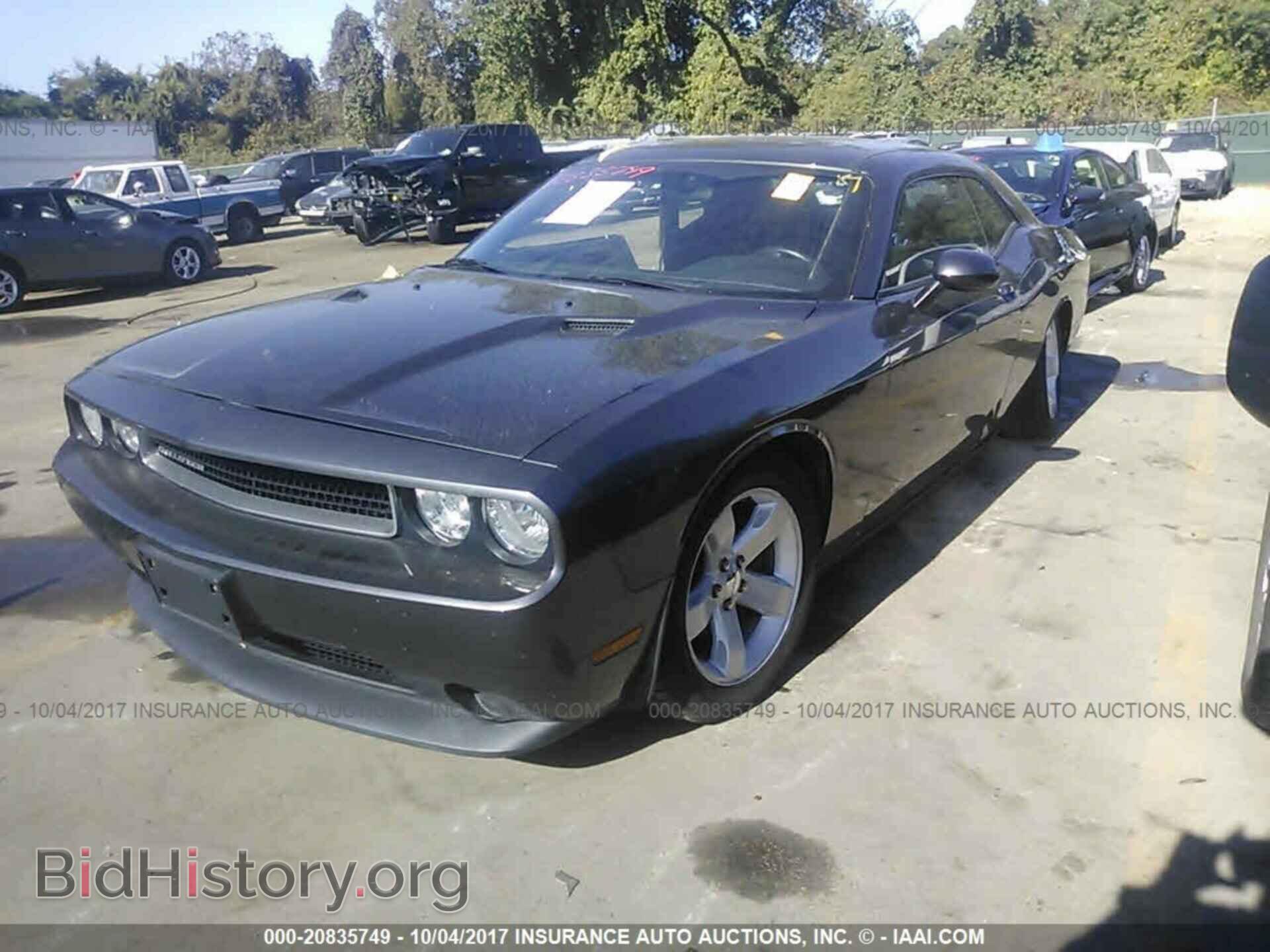 2013 Dodge Challenger - VIN: 2C3CDYAG6DH672999 - Photo 2